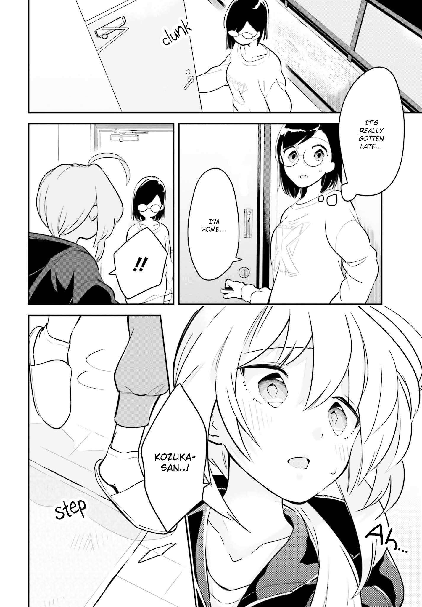 Even If It Was Just Once, I Regret It Chapter 7.2 - page 7