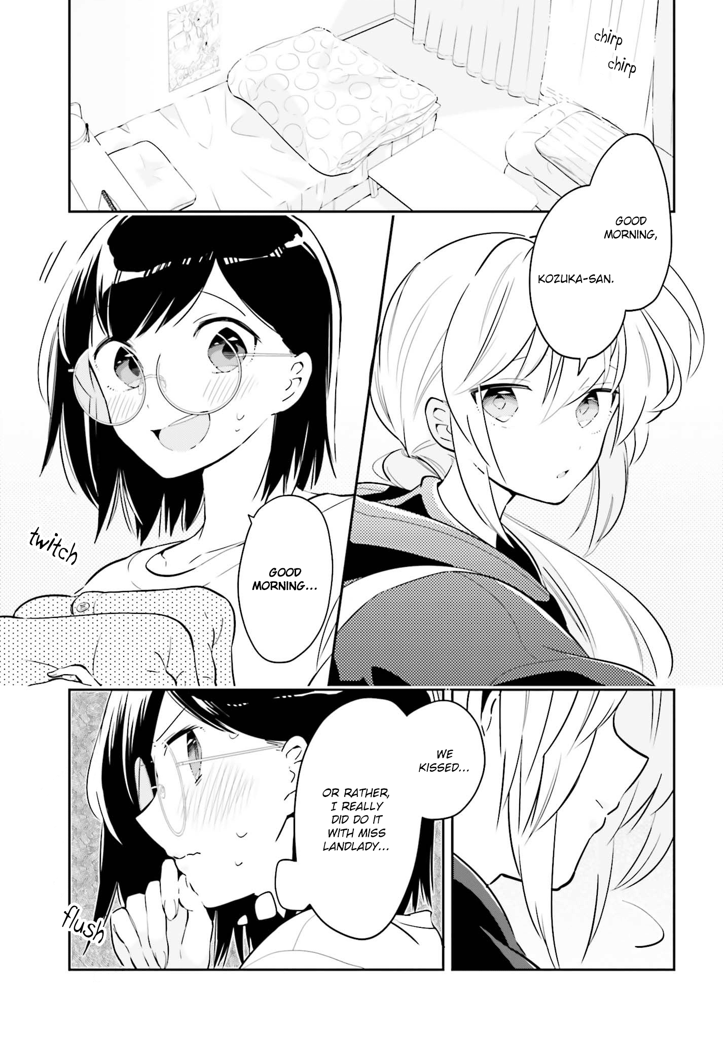 Even If It Was Just Once, I Regret It Chapter 7.1 - page 3