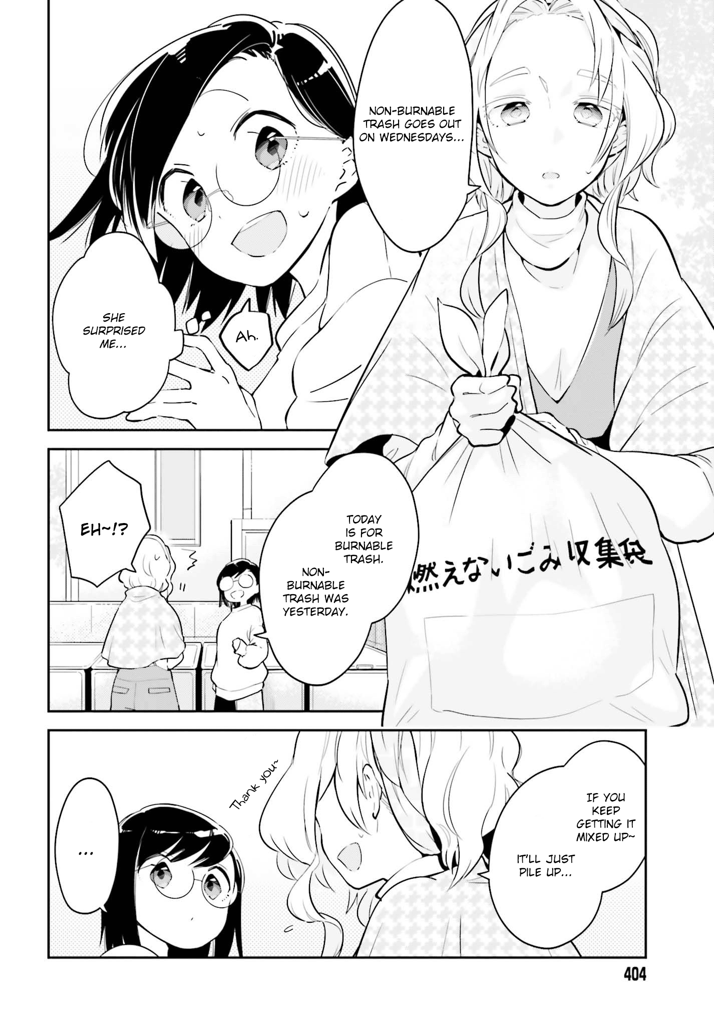 Even If It Was Just Once, I Regret It Chapter 7.1 - page 6