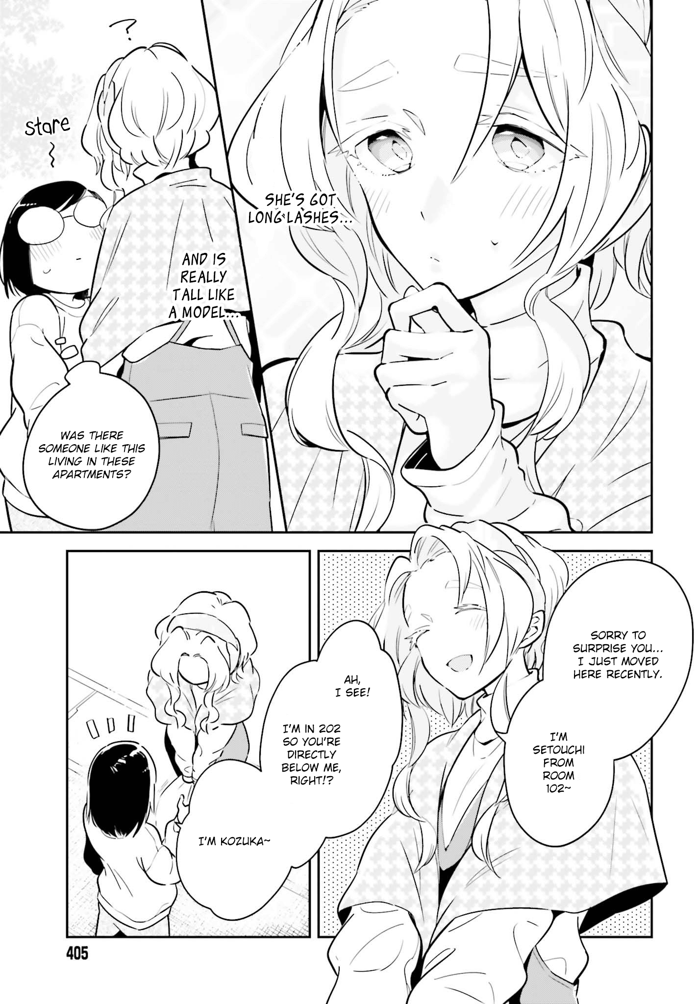 Even If It Was Just Once, I Regret It Chapter 7.1 - page 7