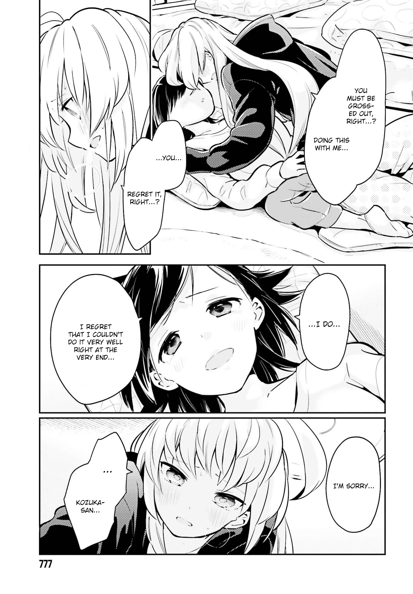 Even If It Was Just Once, I Regret It Chapter 6.2 - page 4