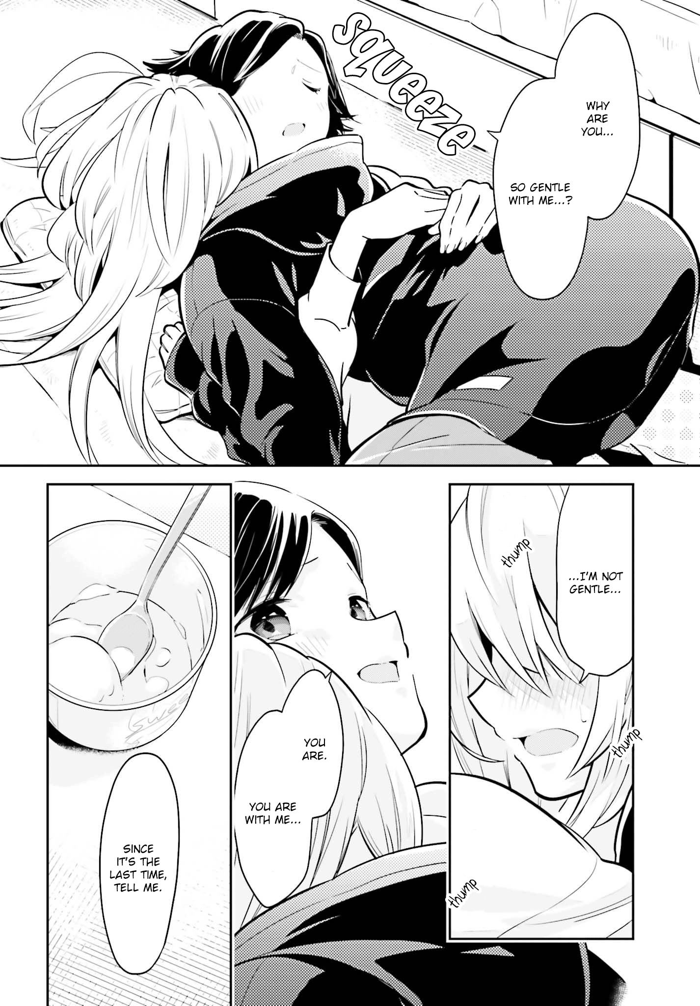 Even If It Was Just Once, I Regret It Chapter 6.2 - page 5