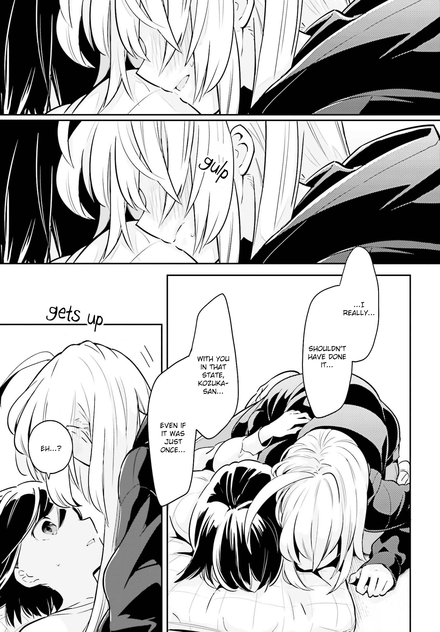 Even If It Was Just Once, I Regret It Chapter 6.2 - page 6