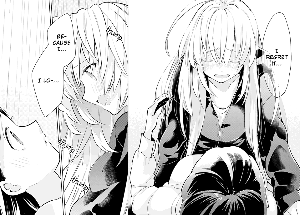 Even If It Was Just Once, I Regret It Chapter 6.2 - page 7