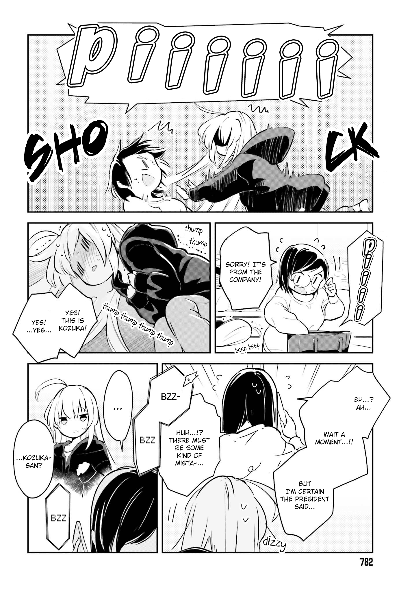 Even If It Was Just Once, I Regret It Chapter 6.2 - page 8