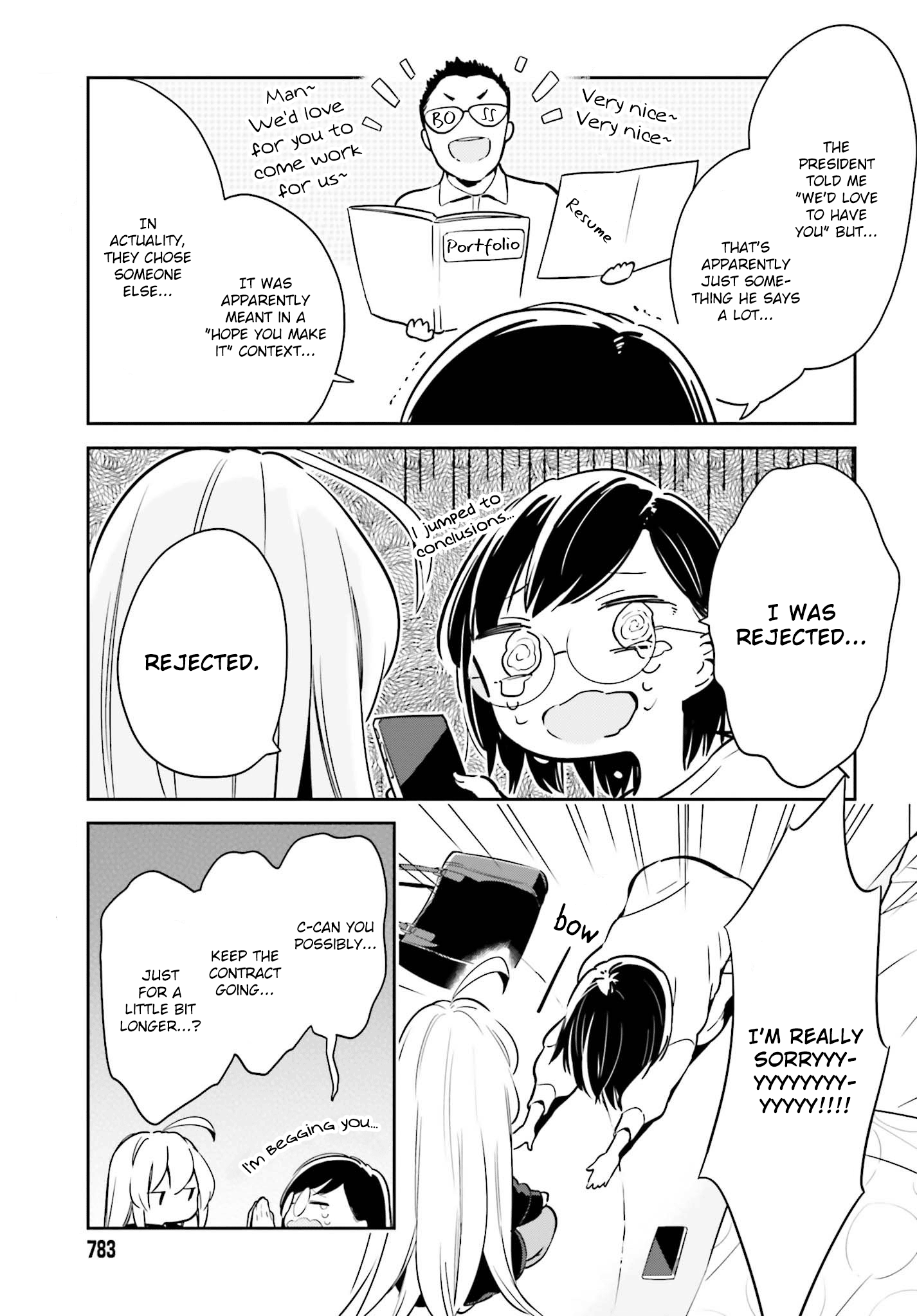 Even If It Was Just Once, I Regret It Chapter 6.2 - page 9