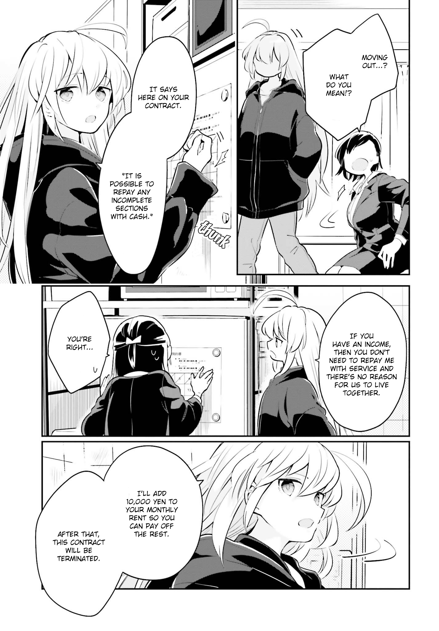 Even If It Was Just Once, I Regret It Chapter 6.1 - page 3