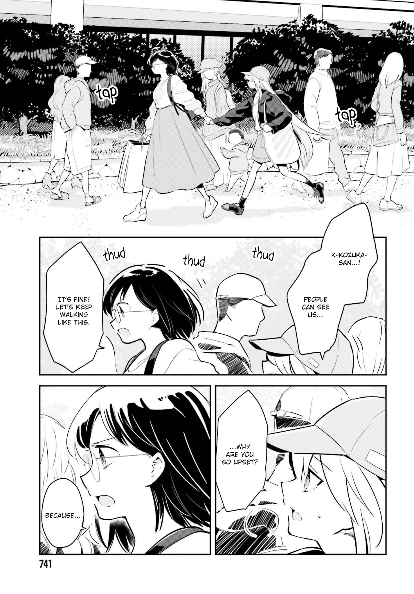 Even If It Was Just Once, I Regret It Chapter 5.2 - page 1