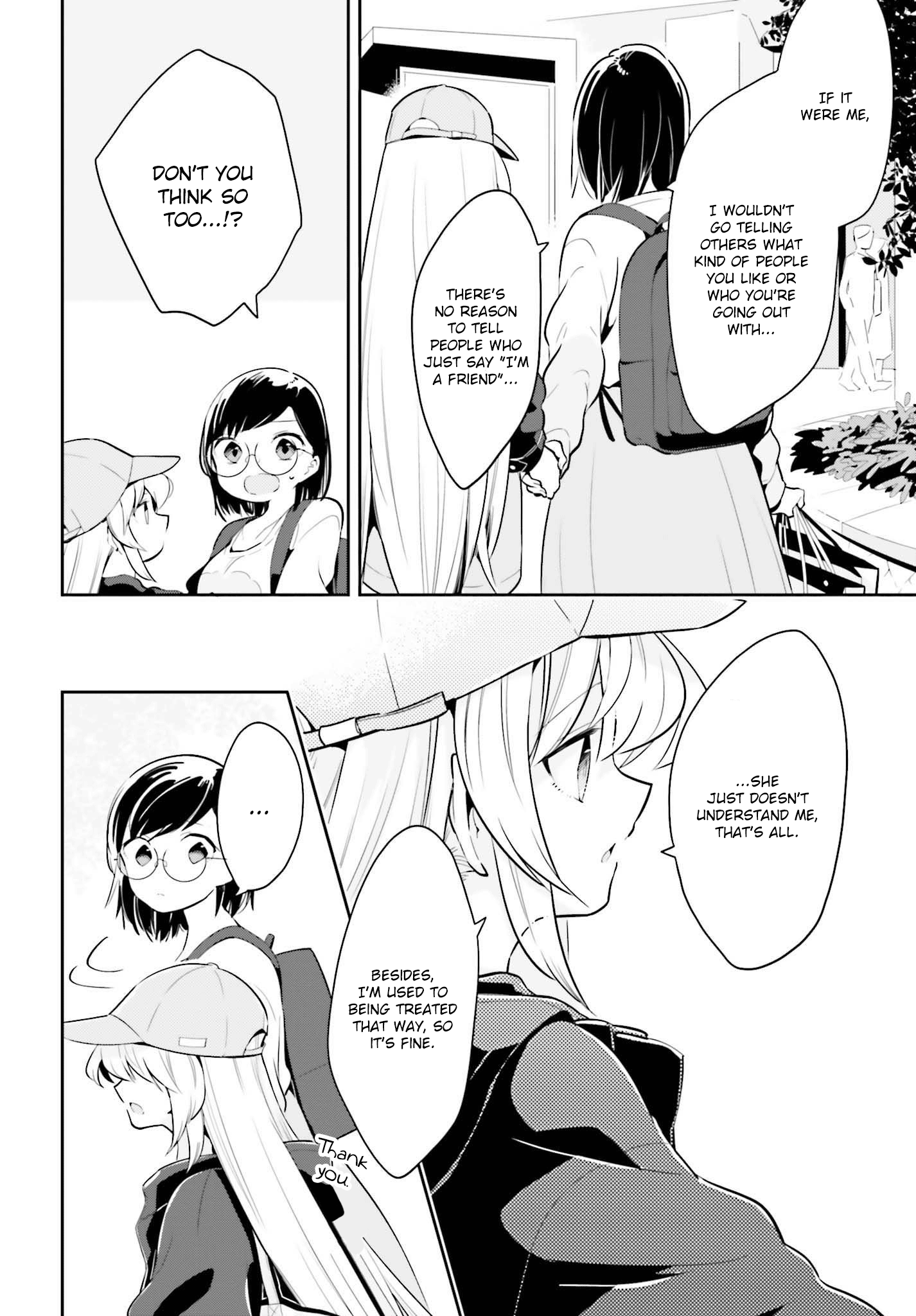Even If It Was Just Once, I Regret It Chapter 5.2 - page 2