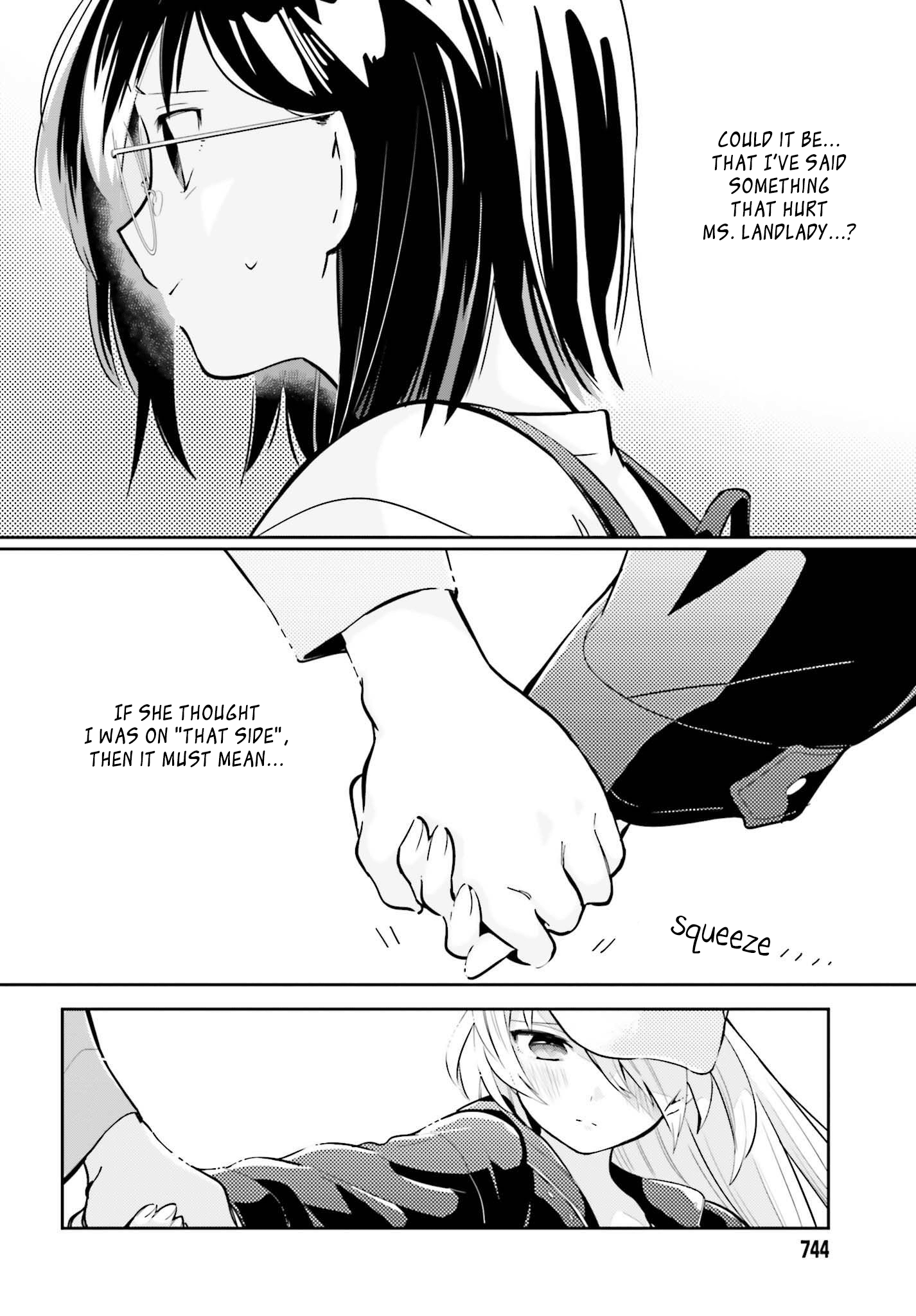 Even If It Was Just Once, I Regret It Chapter 5.2 - page 4