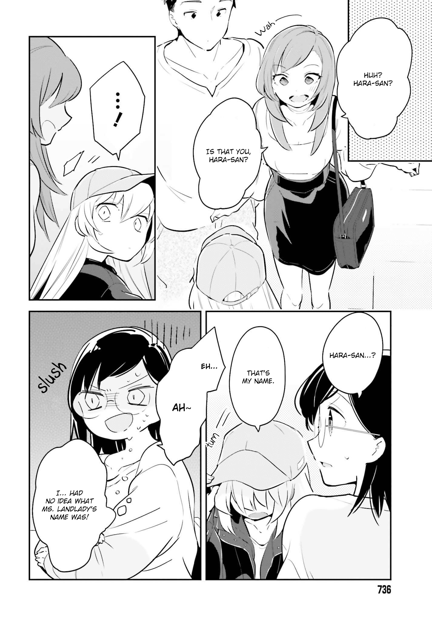 Even If It Was Just Once, I Regret It Chapter 5.1 - page 10