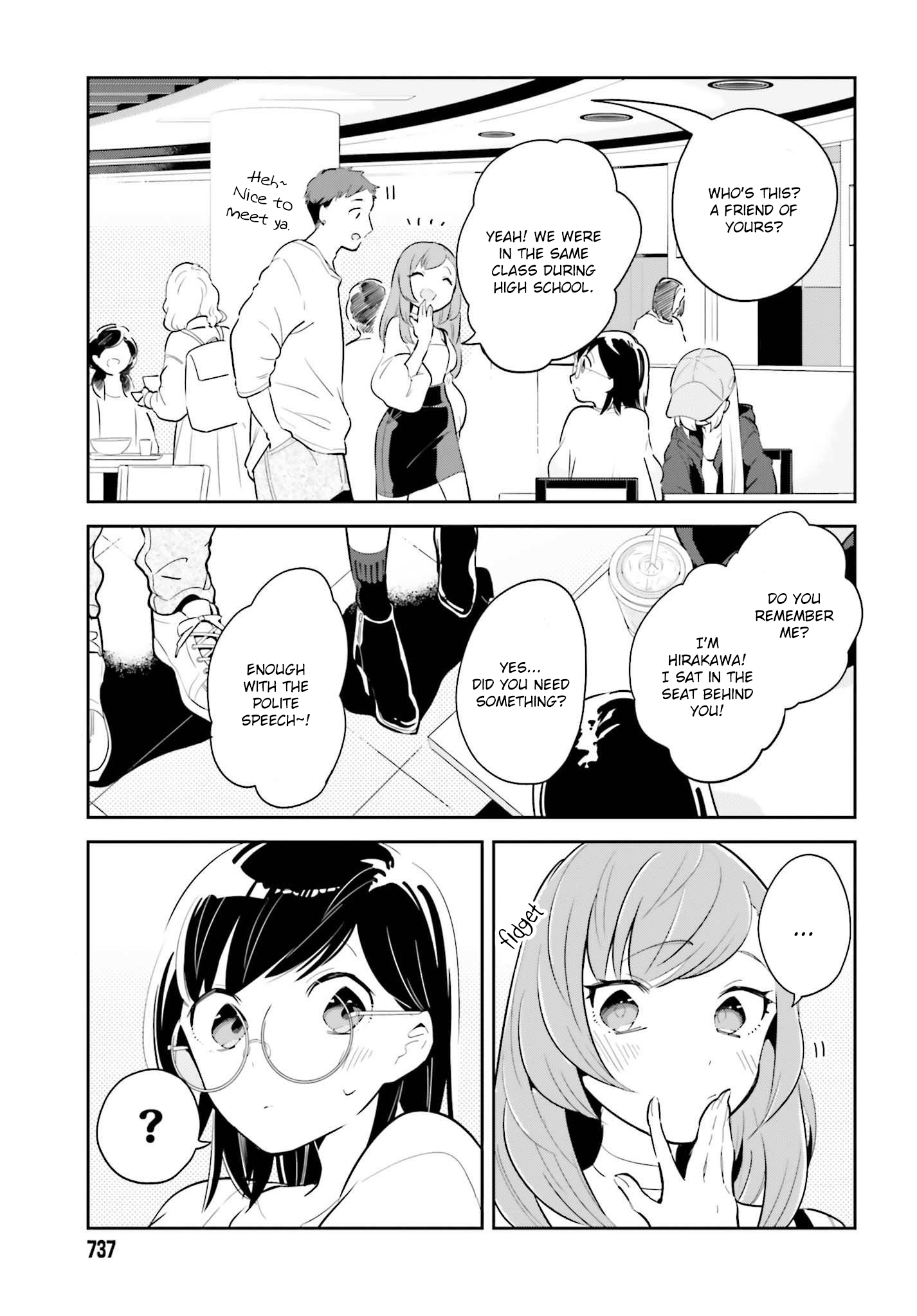 Even If It Was Just Once, I Regret It Chapter 5.1 - page 11