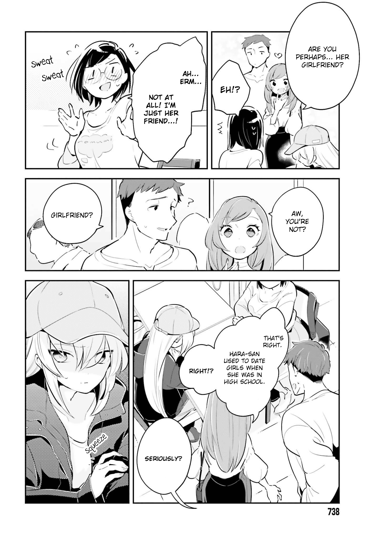 Even If It Was Just Once, I Regret It Chapter 5.1 - page 12