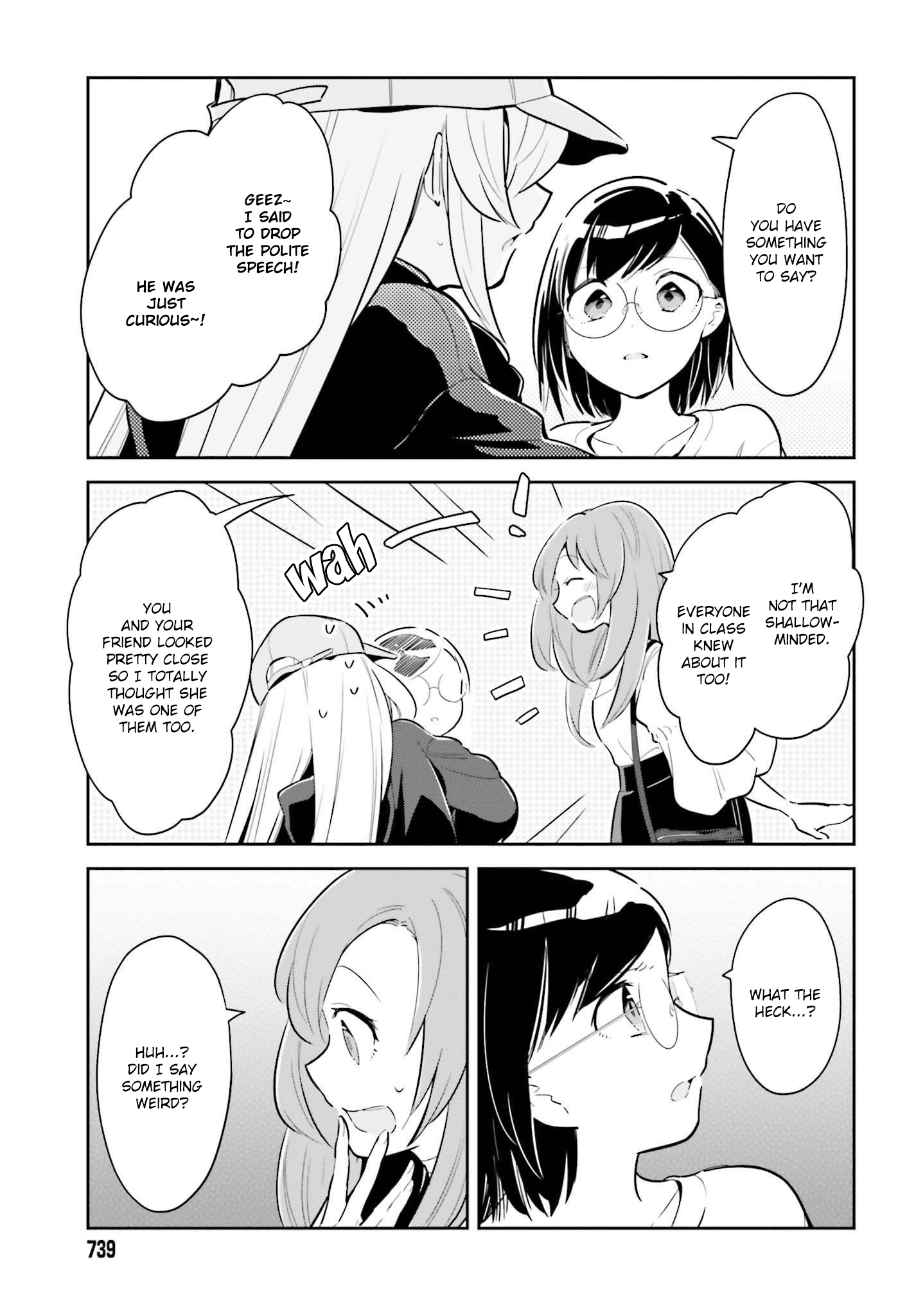 Even If It Was Just Once, I Regret It Chapter 5.1 - page 13