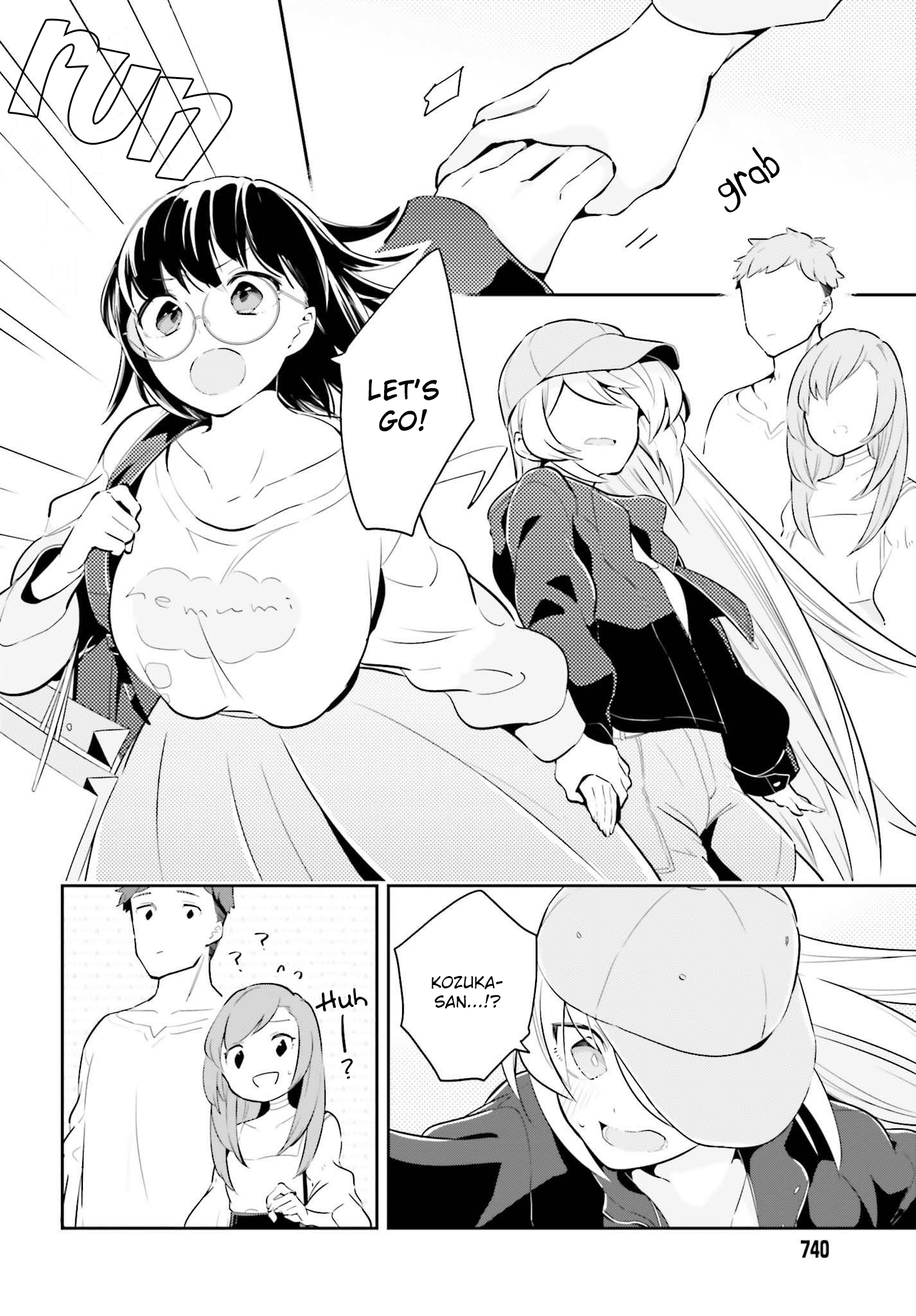 Even If It Was Just Once, I Regret It Chapter 5.1 - page 14