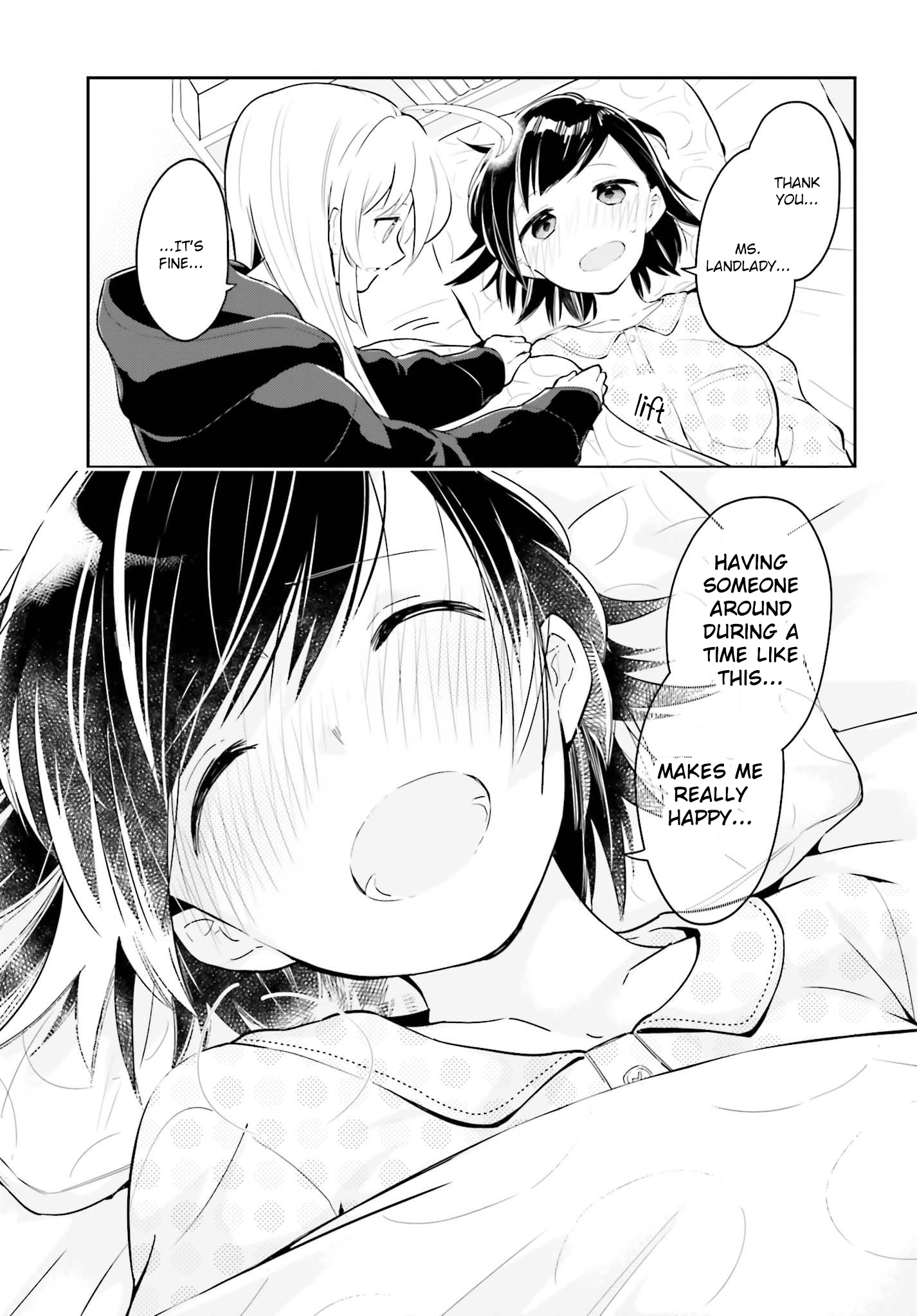 Even If It Was Just Once, I Regret It Chapter 4.2 - page 3
