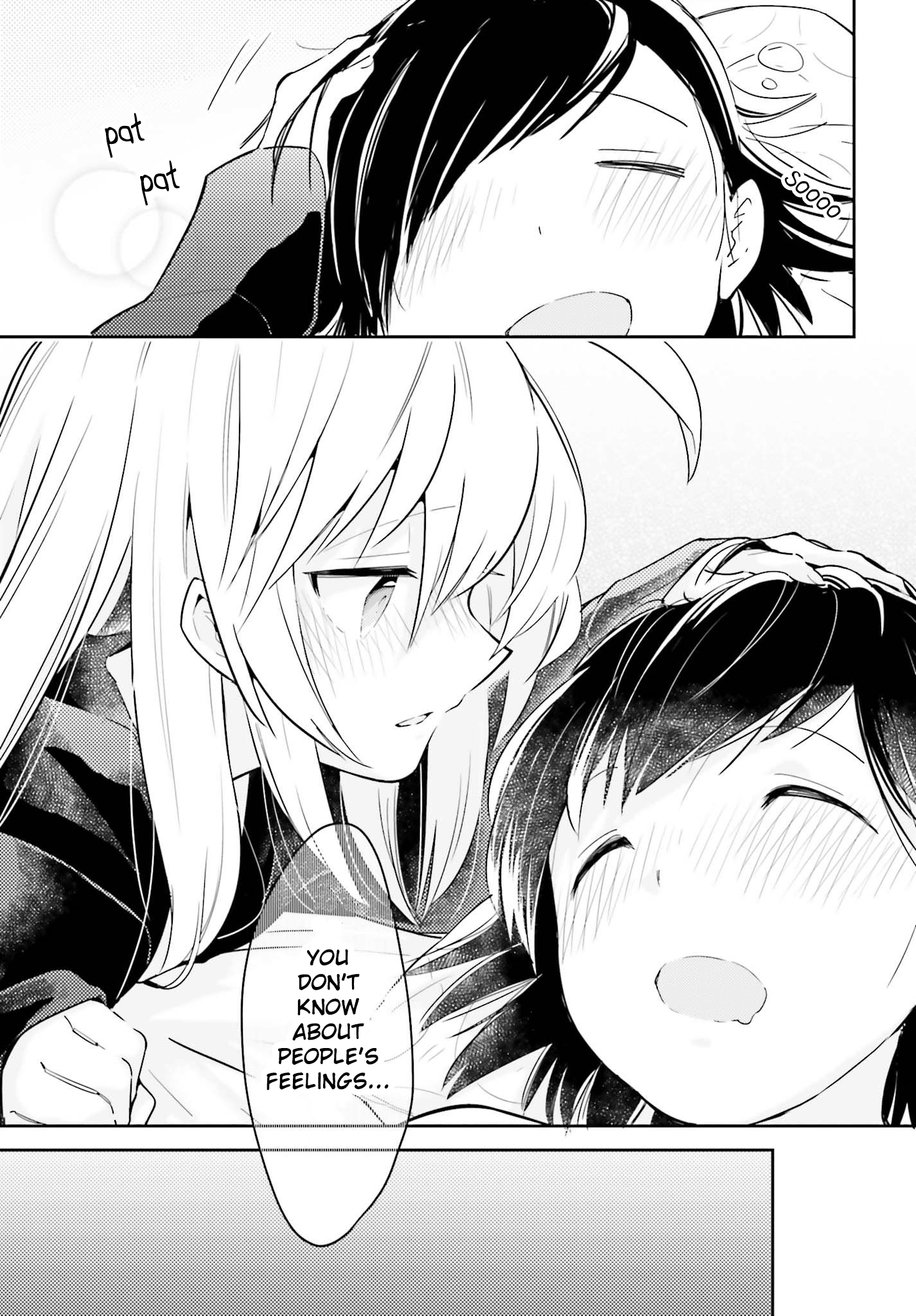Even If It Was Just Once, I Regret It Chapter 4.2 - page 5