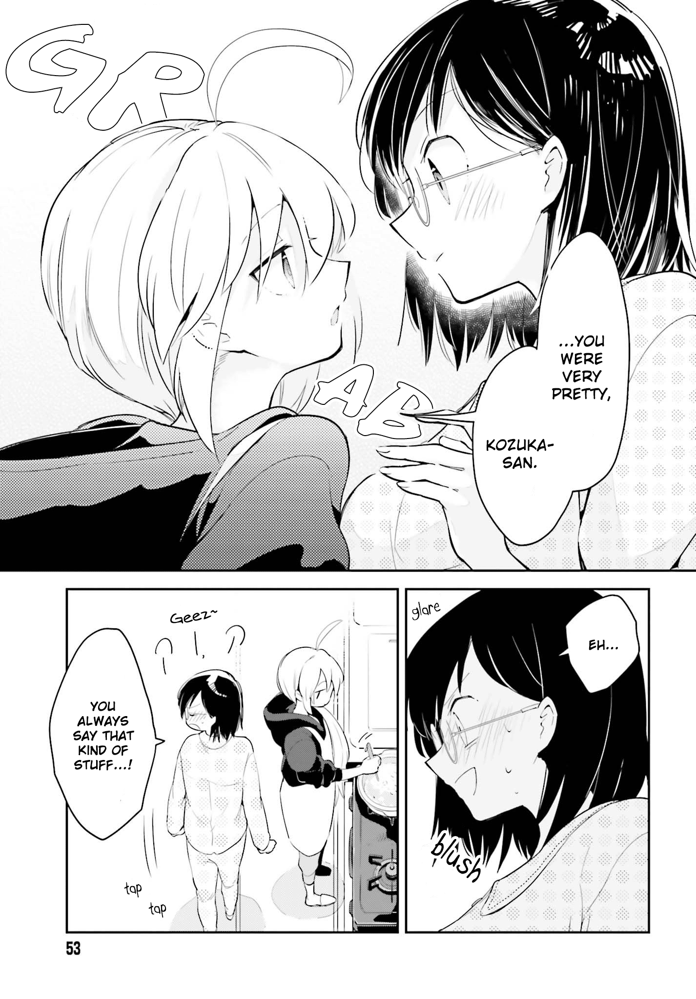 Even If It Was Just Once, I Regret It Chapter 4.2 - page 7