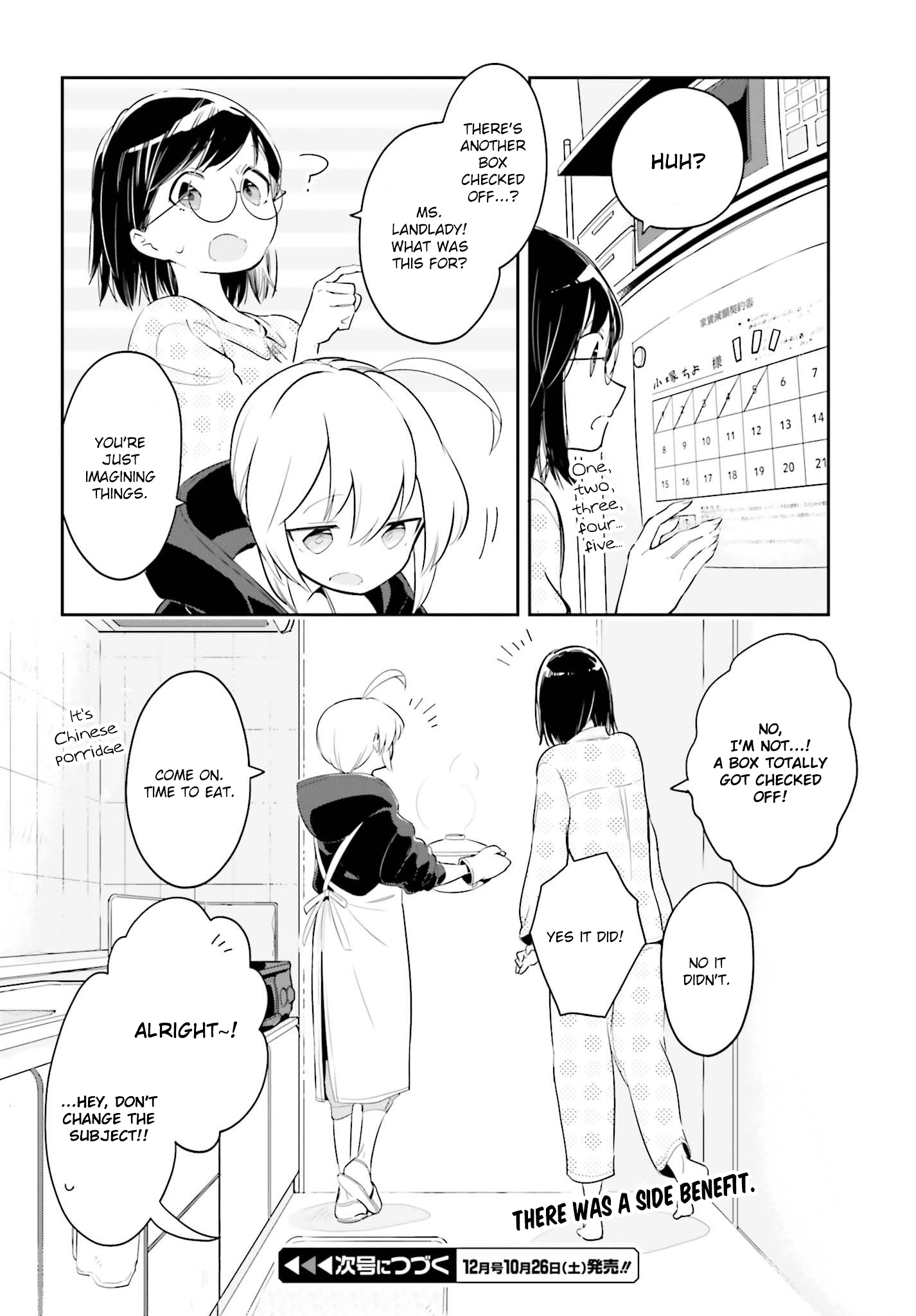Even If It Was Just Once, I Regret It Chapter 4.2 - page 8
