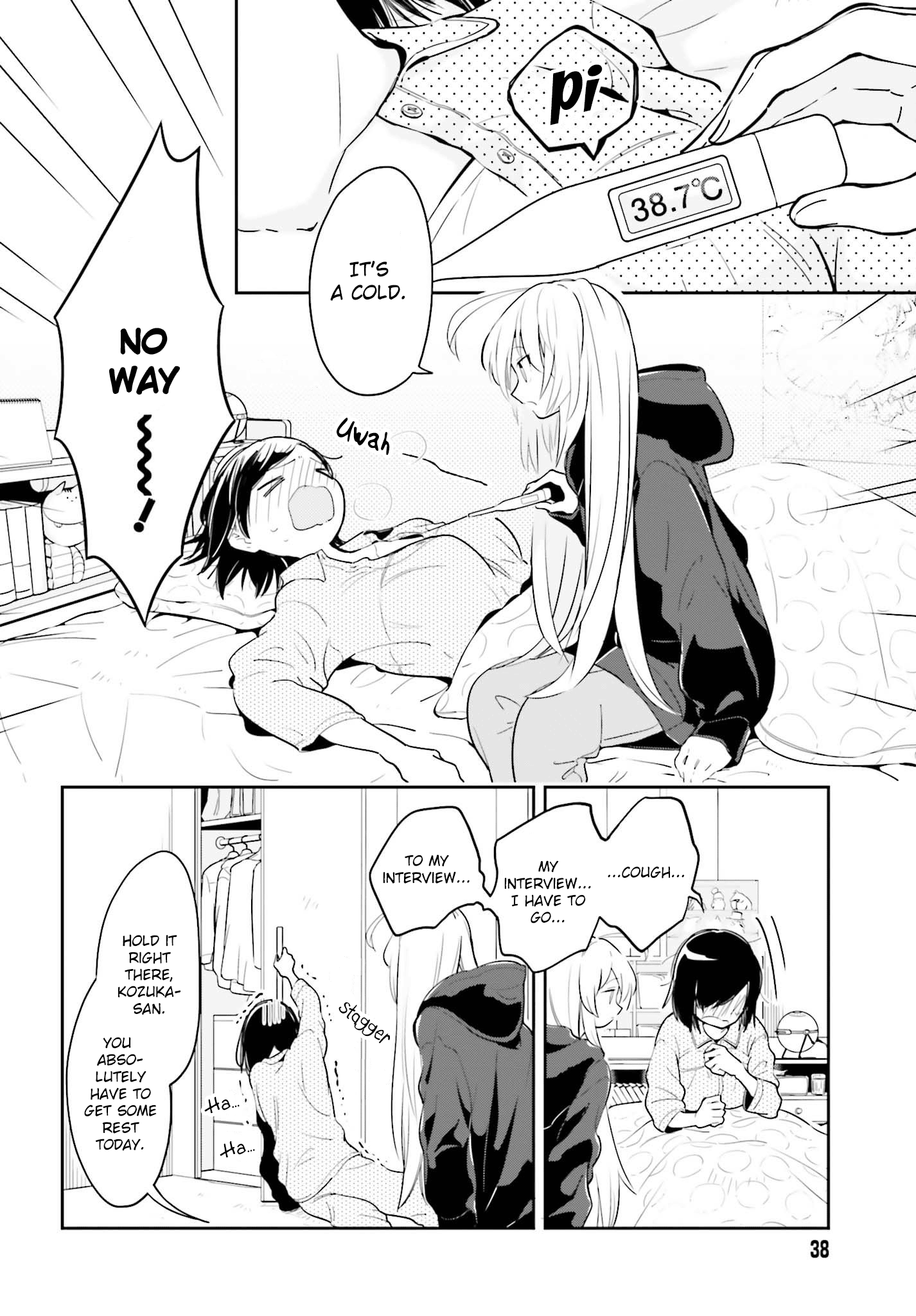 Even If It Was Just Once, I Regret It Chapter 4.1 - page 2