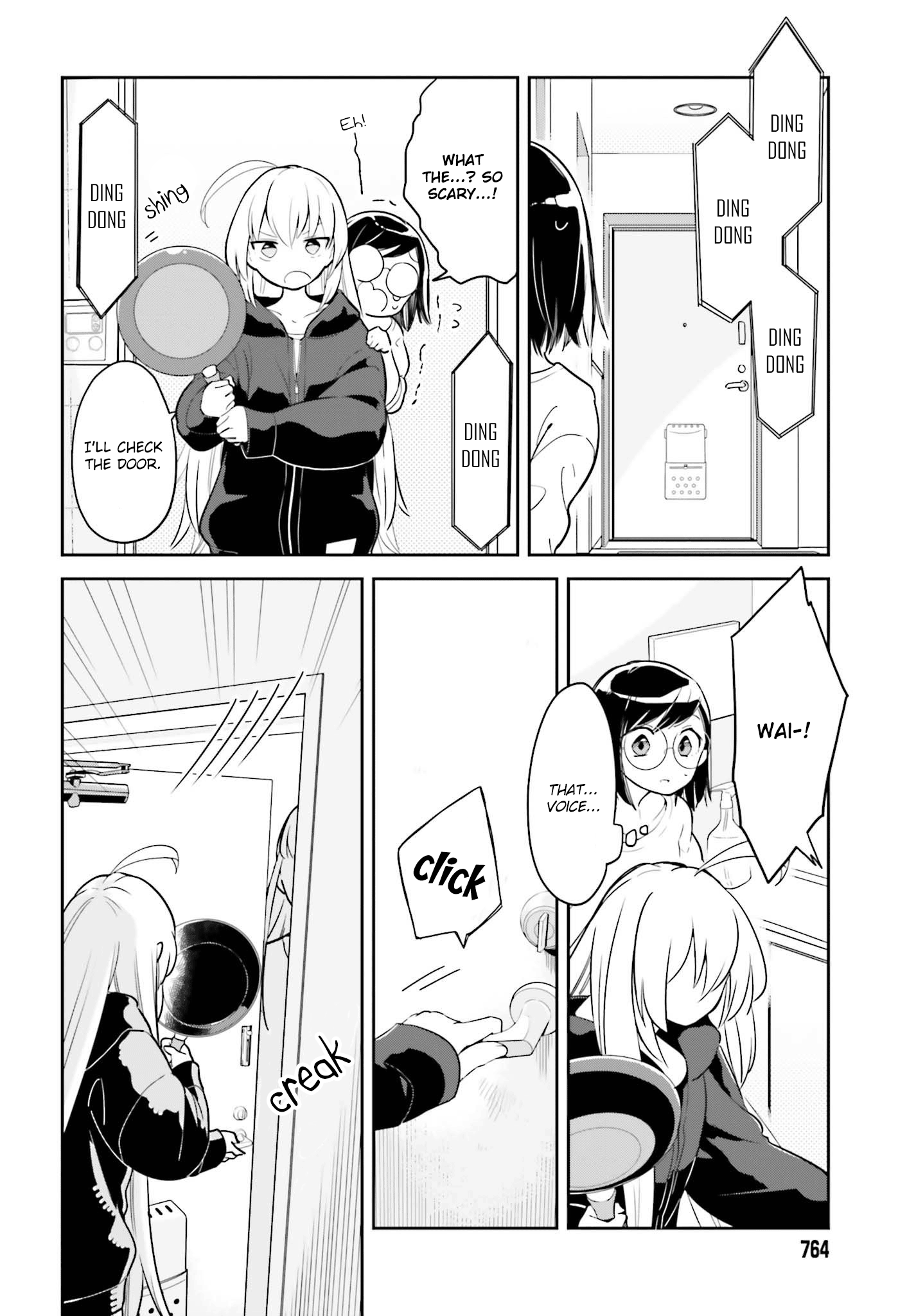 Even If It Was Just Once, I Regret It Chapter 3.1 - page 2