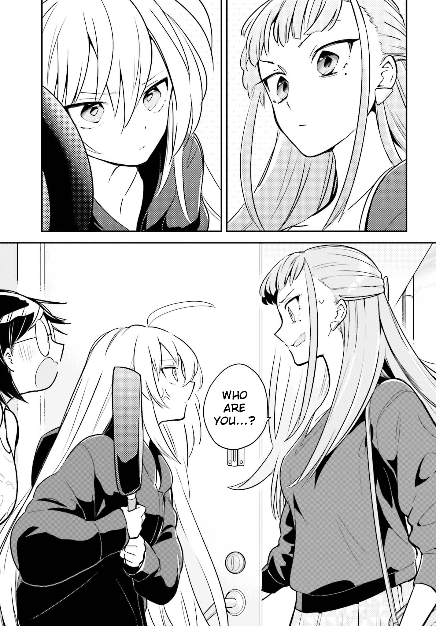 Even If It Was Just Once, I Regret It Chapter 3.1 - page 3