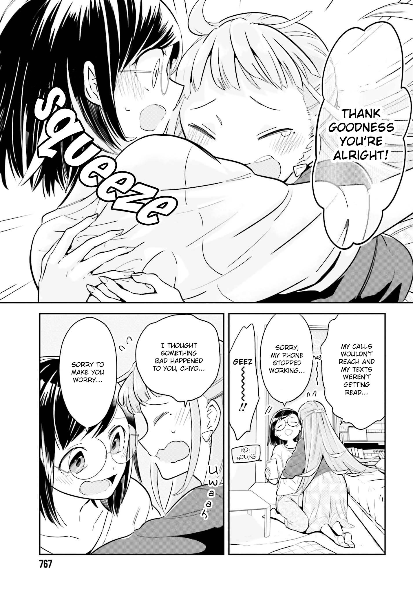 Even If It Was Just Once, I Regret It Chapter 3.1 - page 5