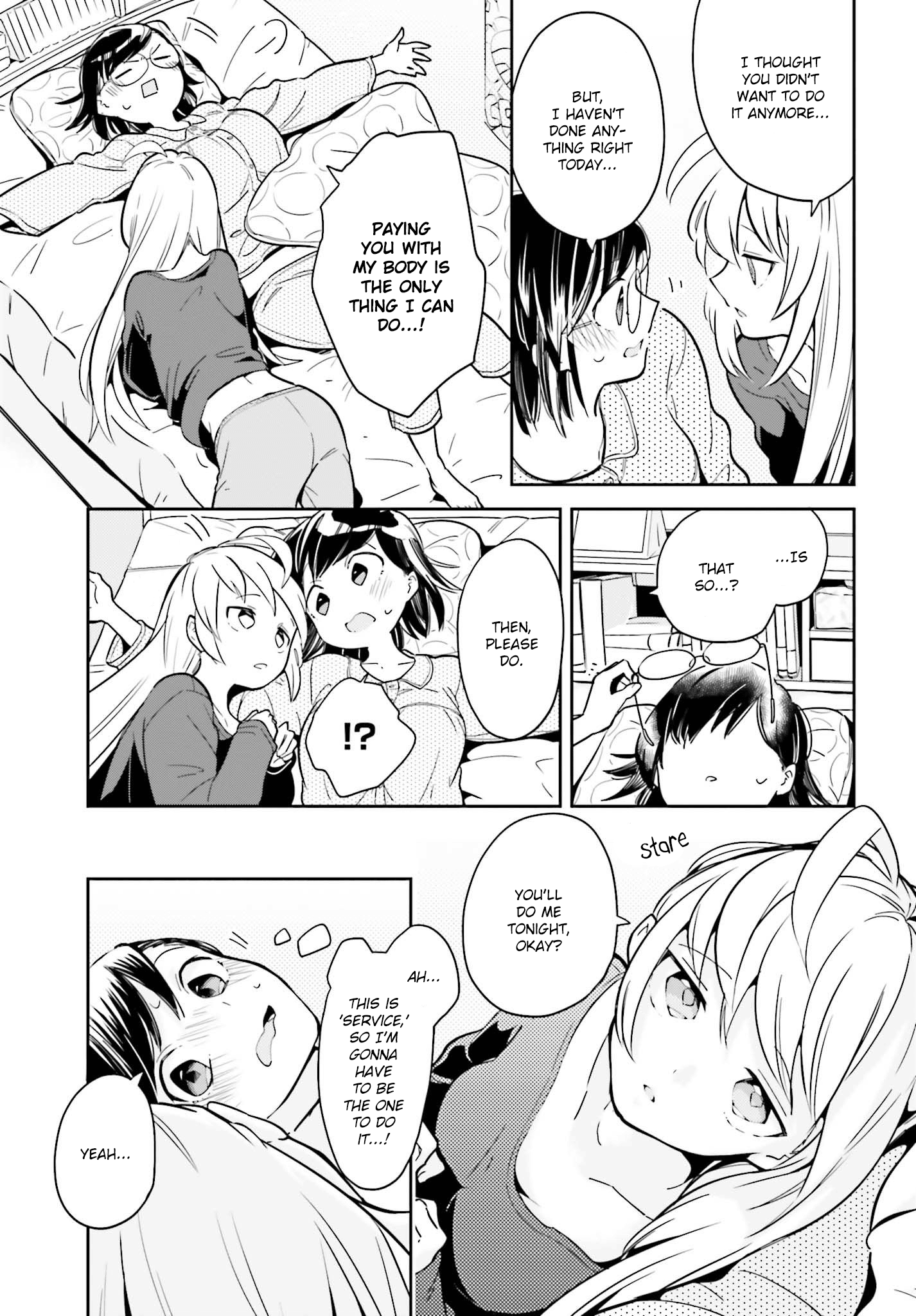 Even If It Was Just Once, I Regret It Chapter 2.2 - page 3
