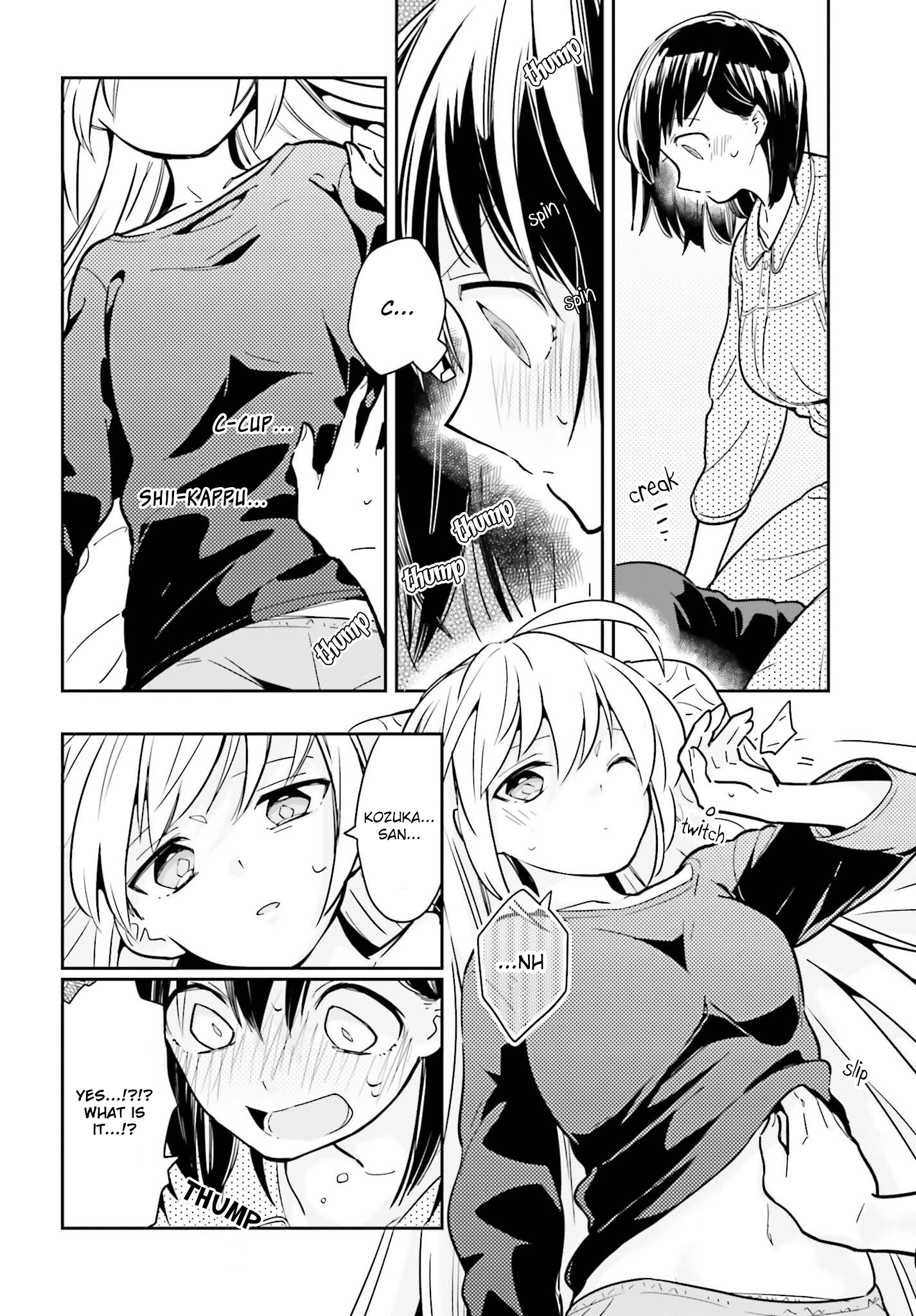 Even If It Was Just Once, I Regret It Chapter 2.2 - page 4