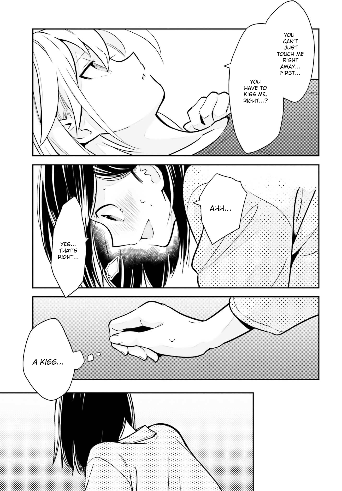 Even If It Was Just Once, I Regret It Chapter 2.2 - page 5
