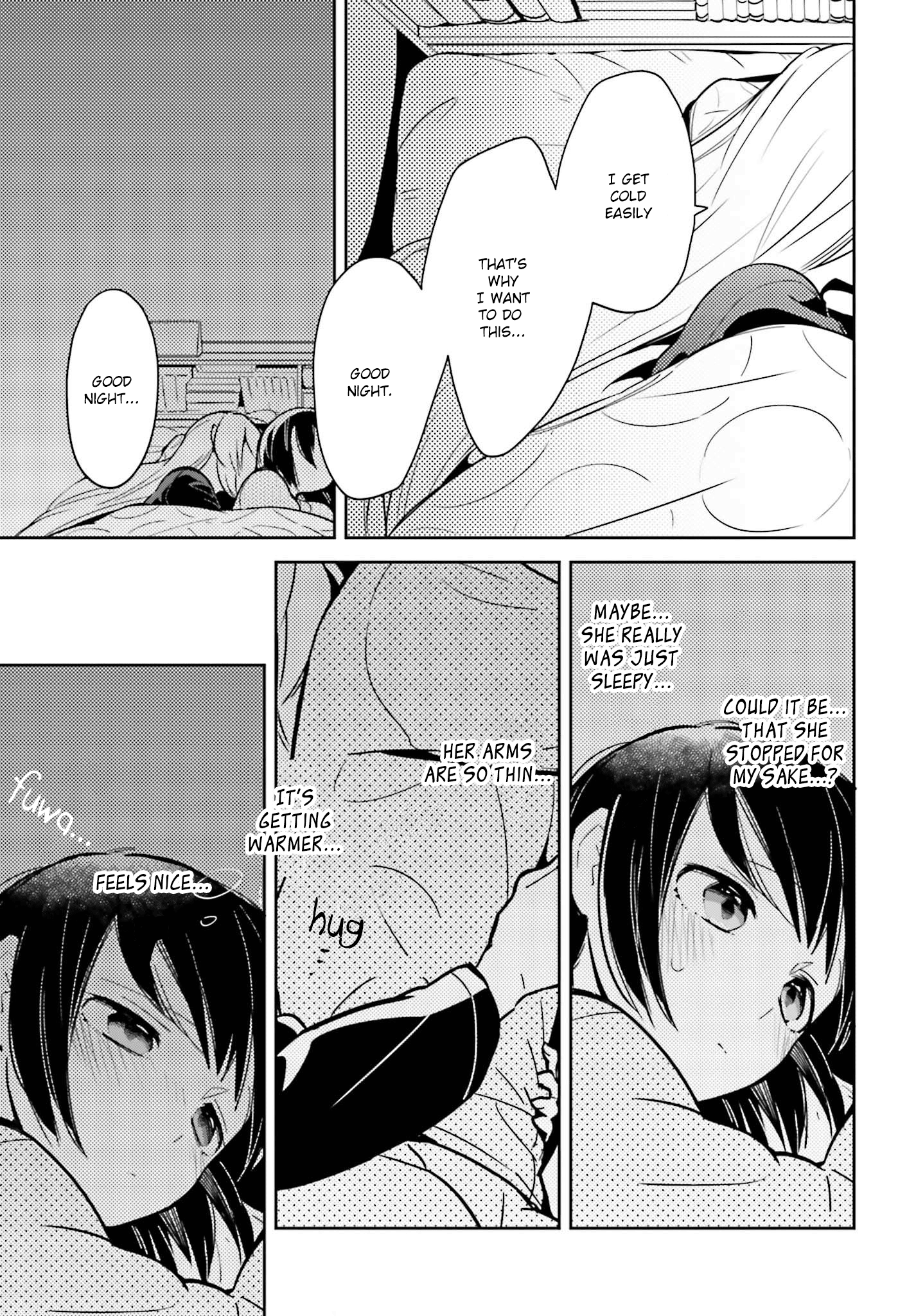 Even If It Was Just Once, I Regret It Chapter 2.2 - page 9