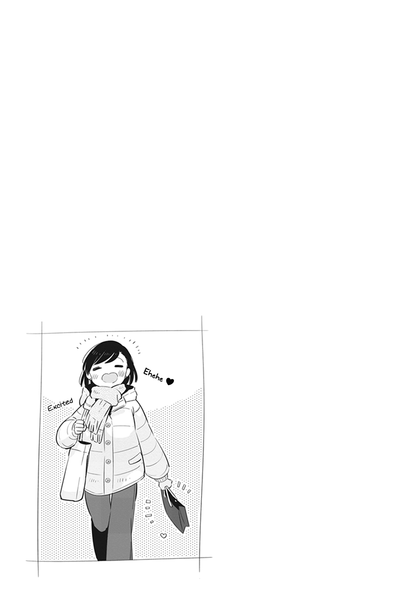 Even If It Was Just Once, I Regret It Chapter 19.5 - page 7