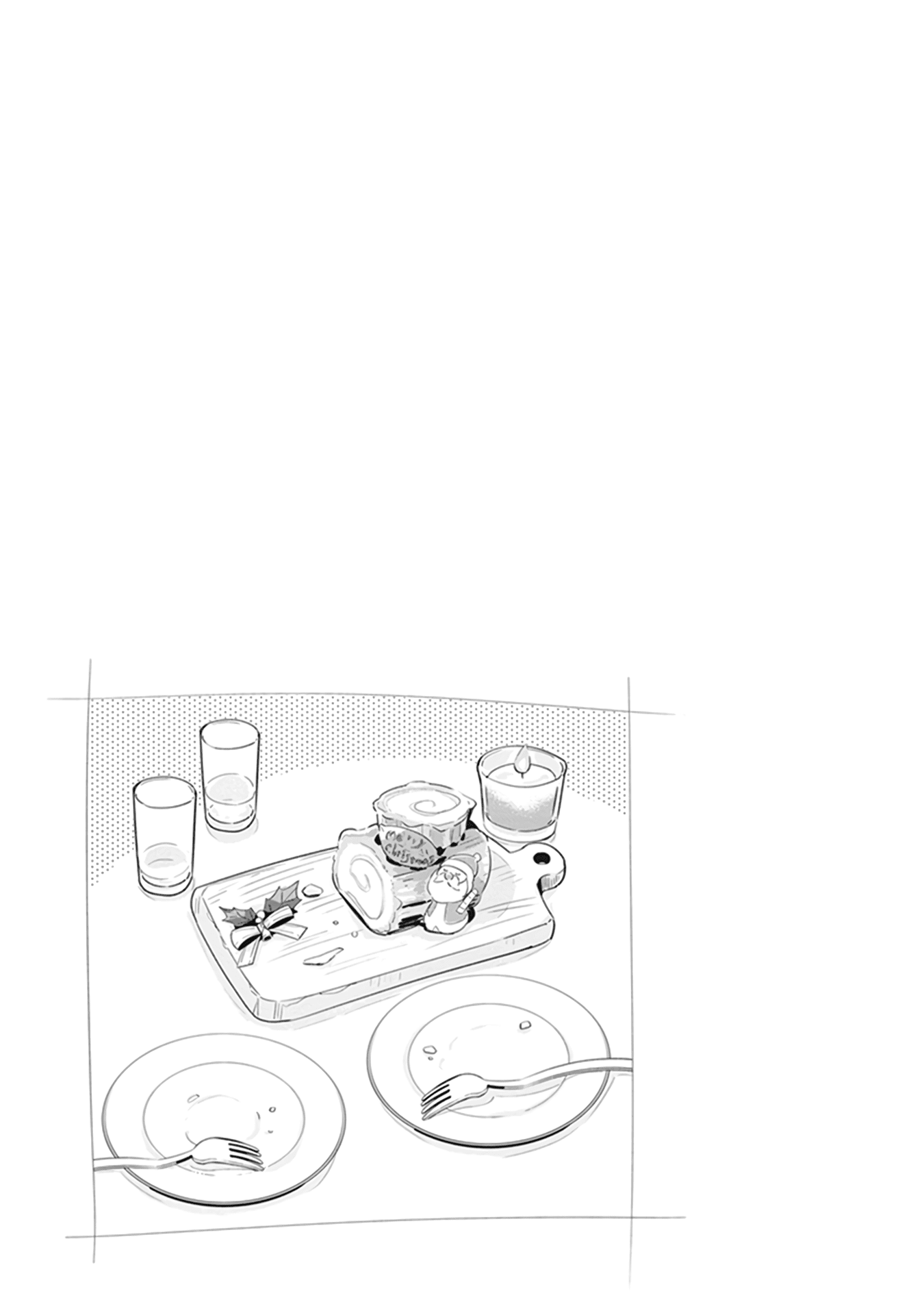 Even If It Was Just Once, I Regret It Chapter 19.5 - page 9