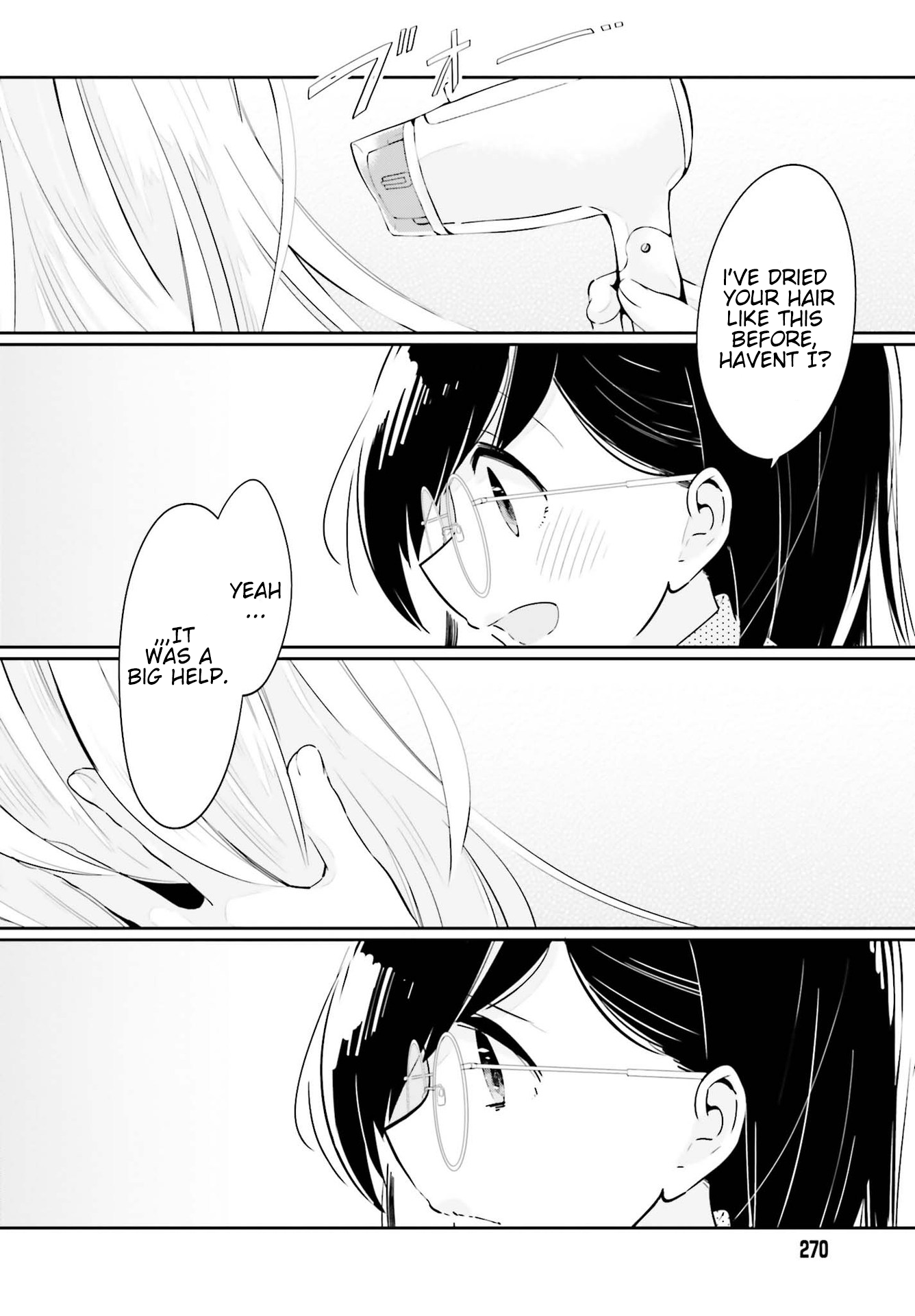 Even If It Was Just Once, I Regret It Chapter 19 - page 14
