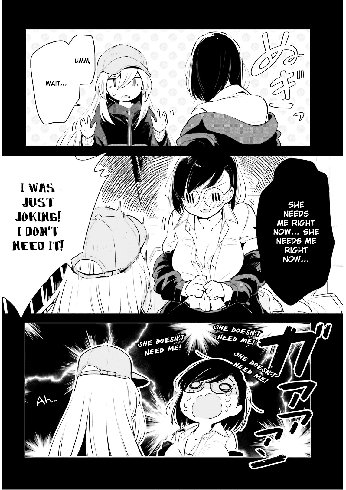 Even If It Was Just Once, I Regret It Chapter 18 - page 10