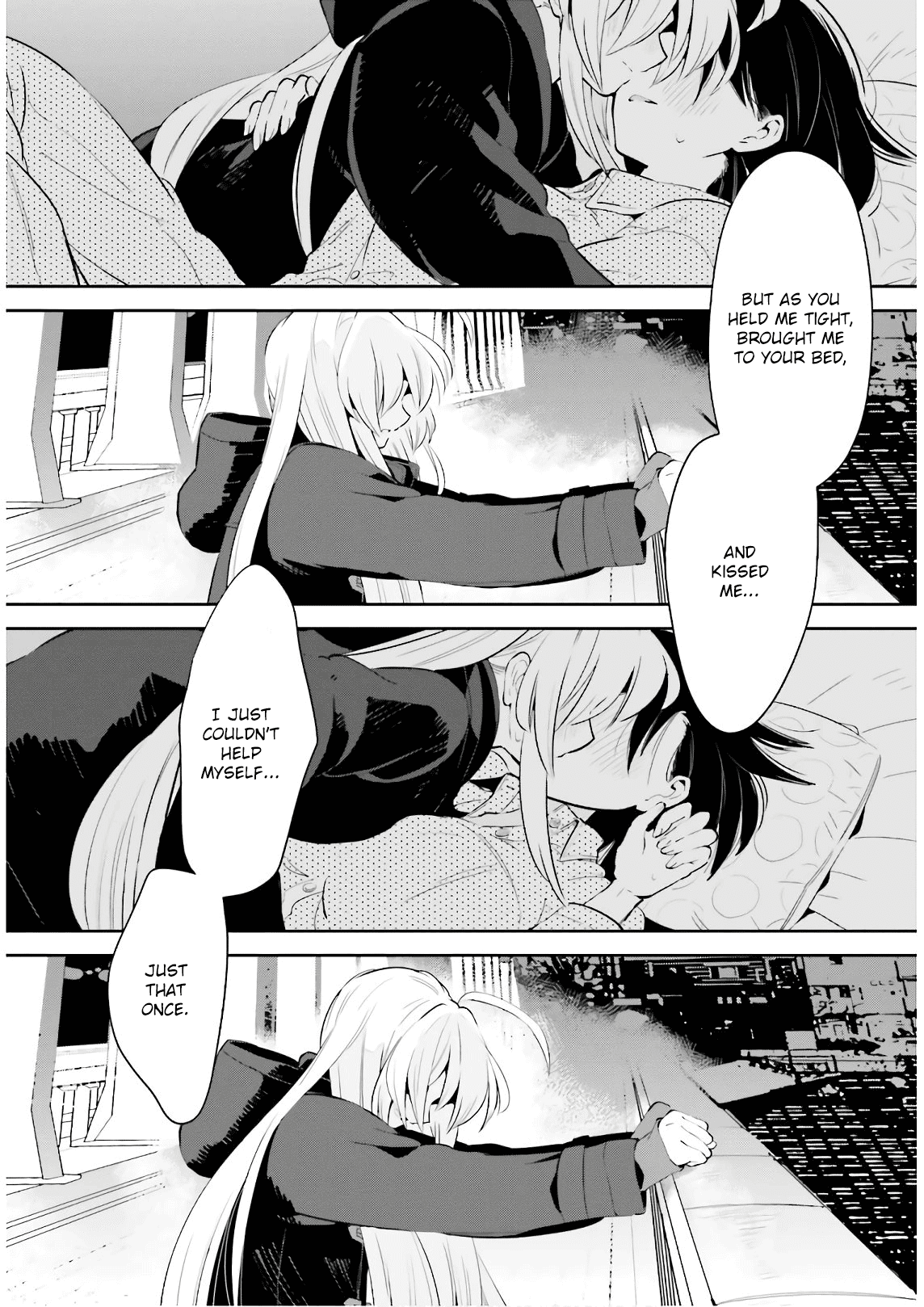 Even If It Was Just Once, I Regret It Chapter 18 - page 21