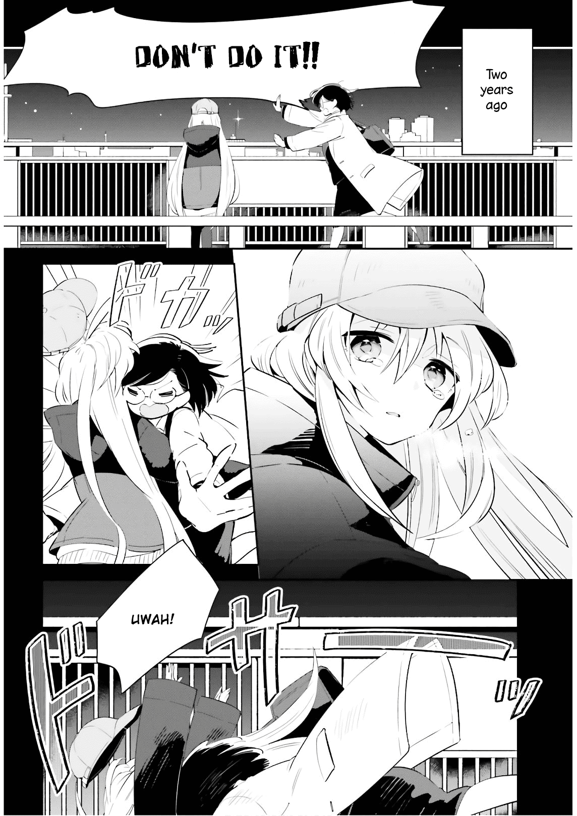 Even If It Was Just Once, I Regret It Chapter 18 - page 4