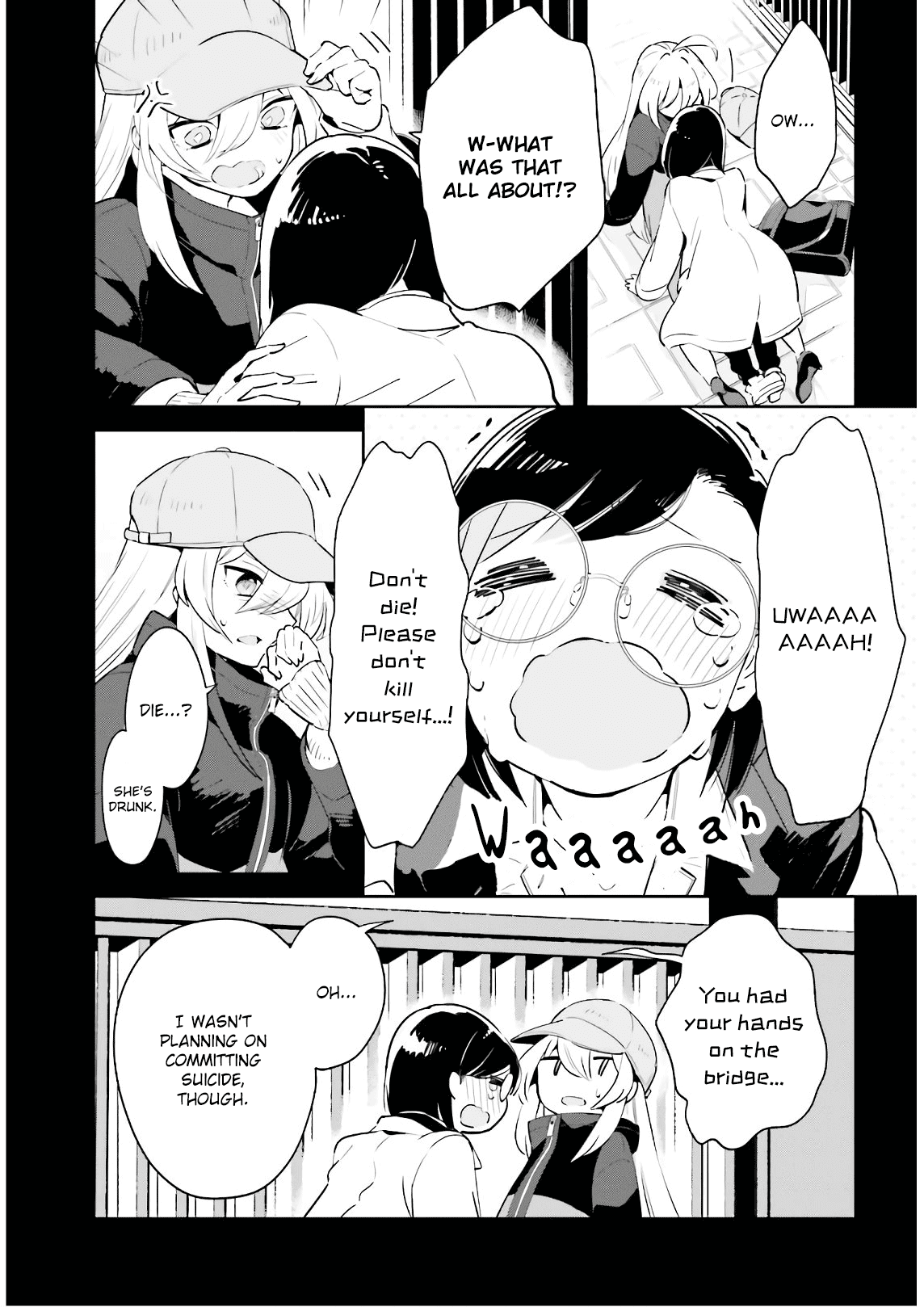 Even If It Was Just Once, I Regret It Chapter 18 - page 5