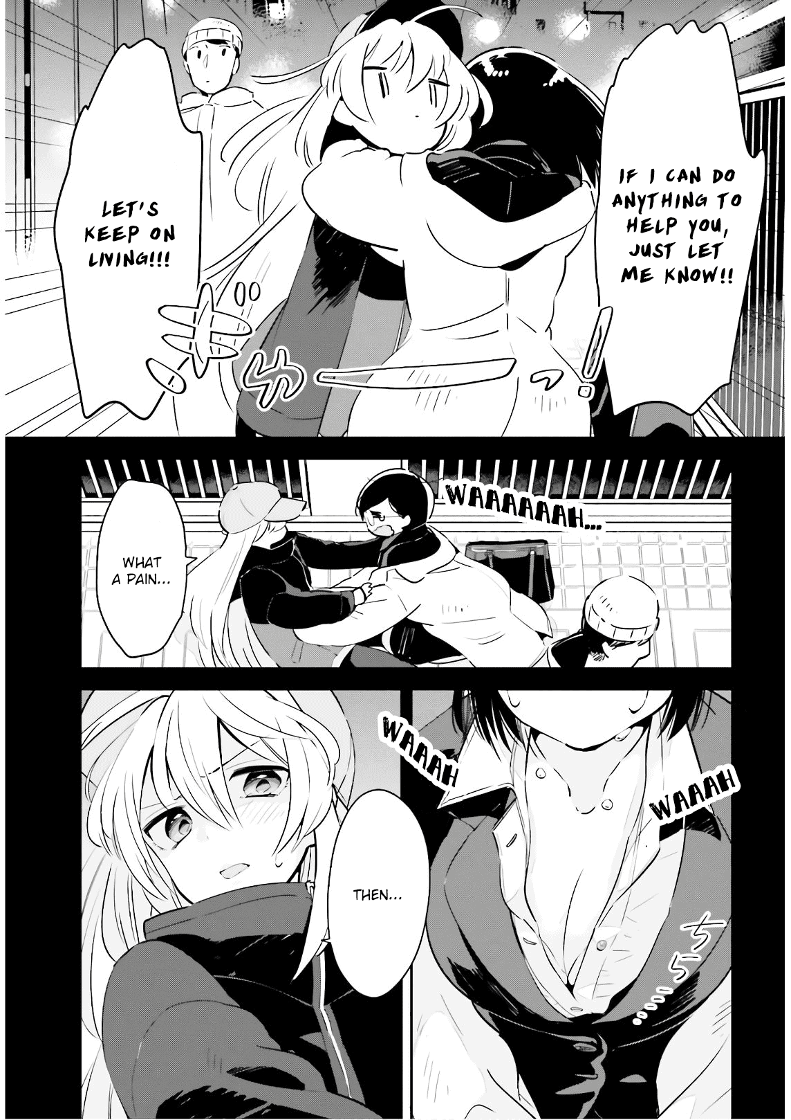 Even If It Was Just Once, I Regret It Chapter 18 - page 7