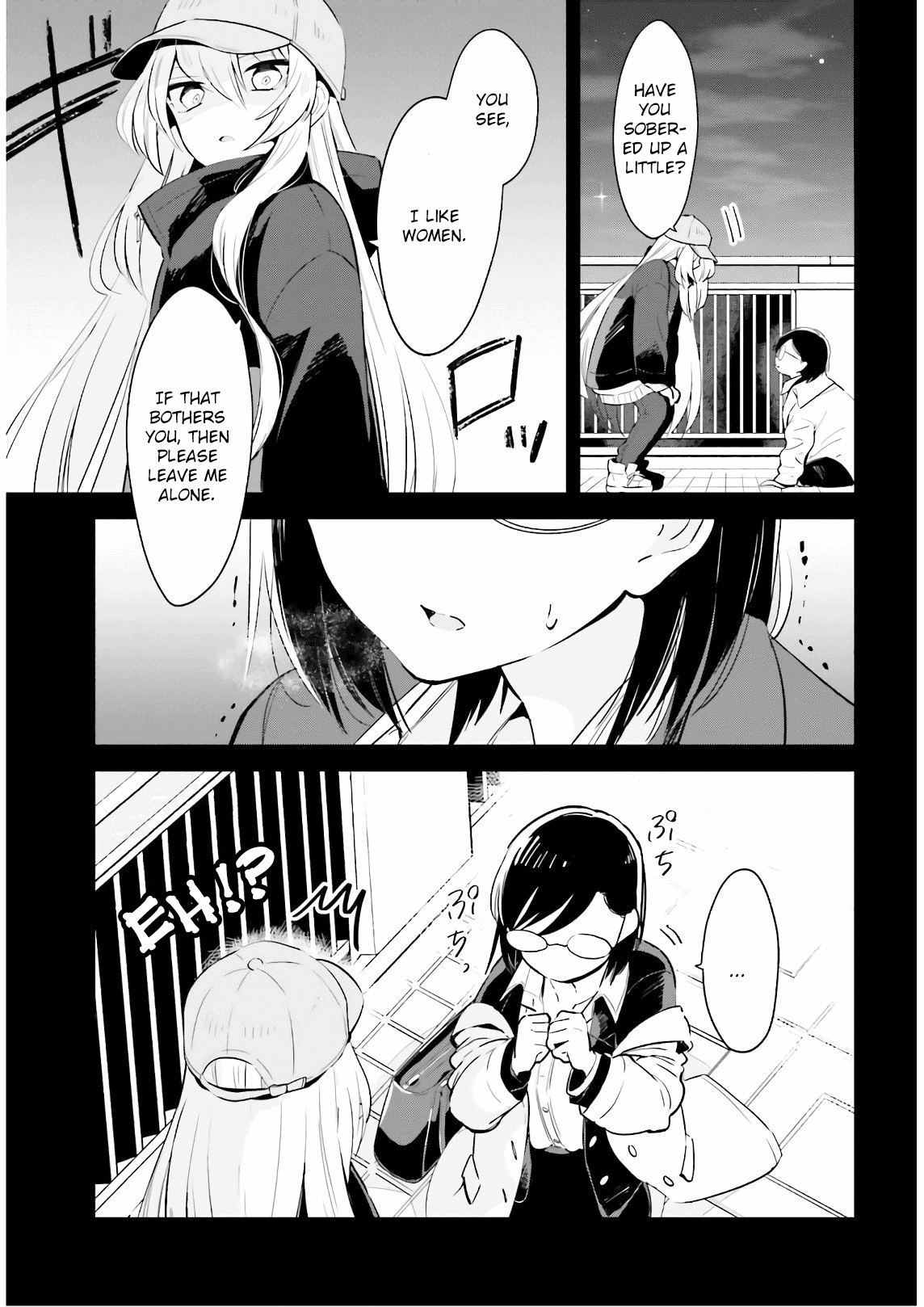 Even If It Was Just Once, I Regret It Chapter 18 - page 9