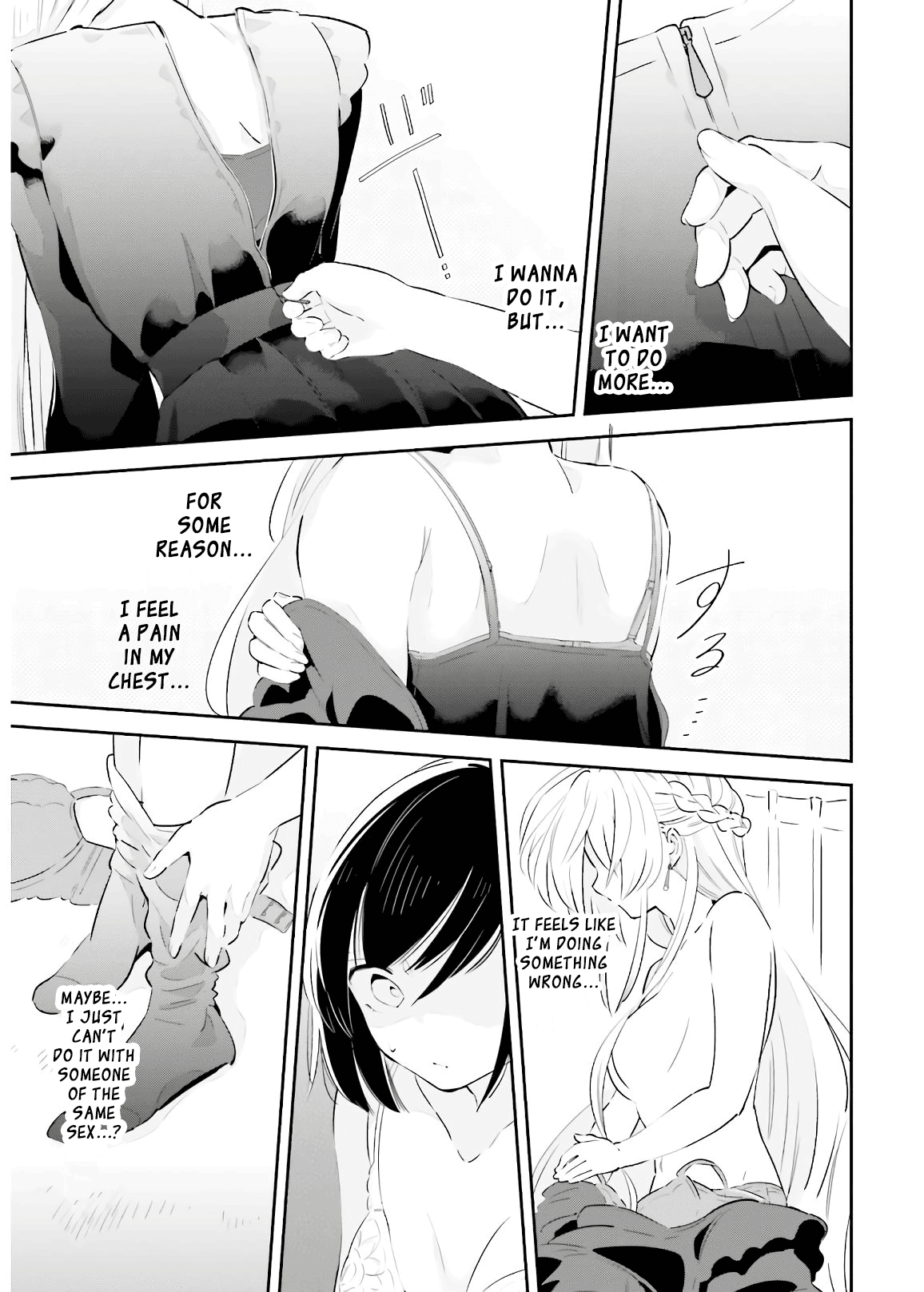 Even If It Was Just Once, I Regret It Chapter 17 - page 5