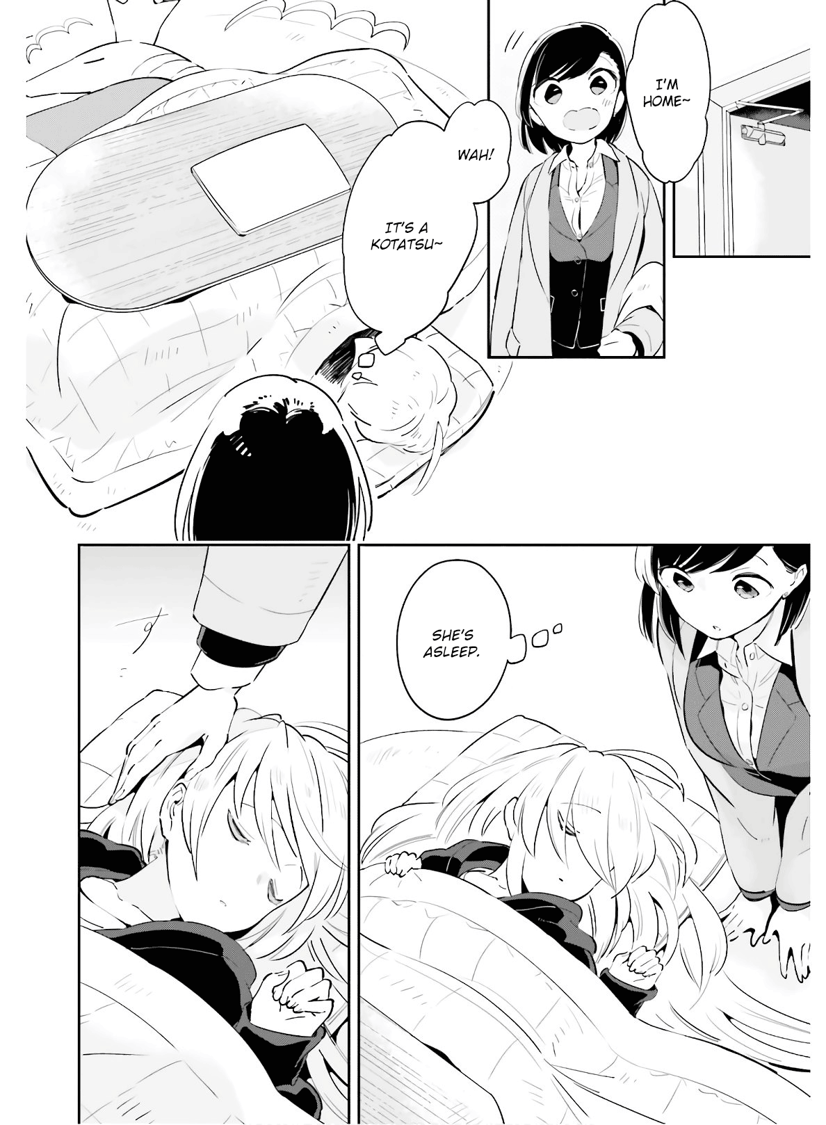 Even If It Was Just Once, I Regret It Chapter 15 - page 16