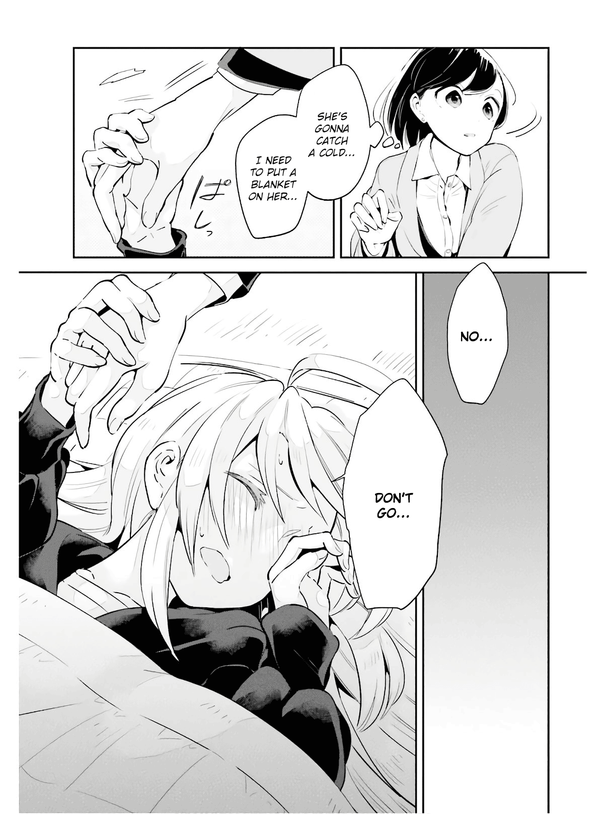Even If It Was Just Once, I Regret It Chapter 15 - page 17