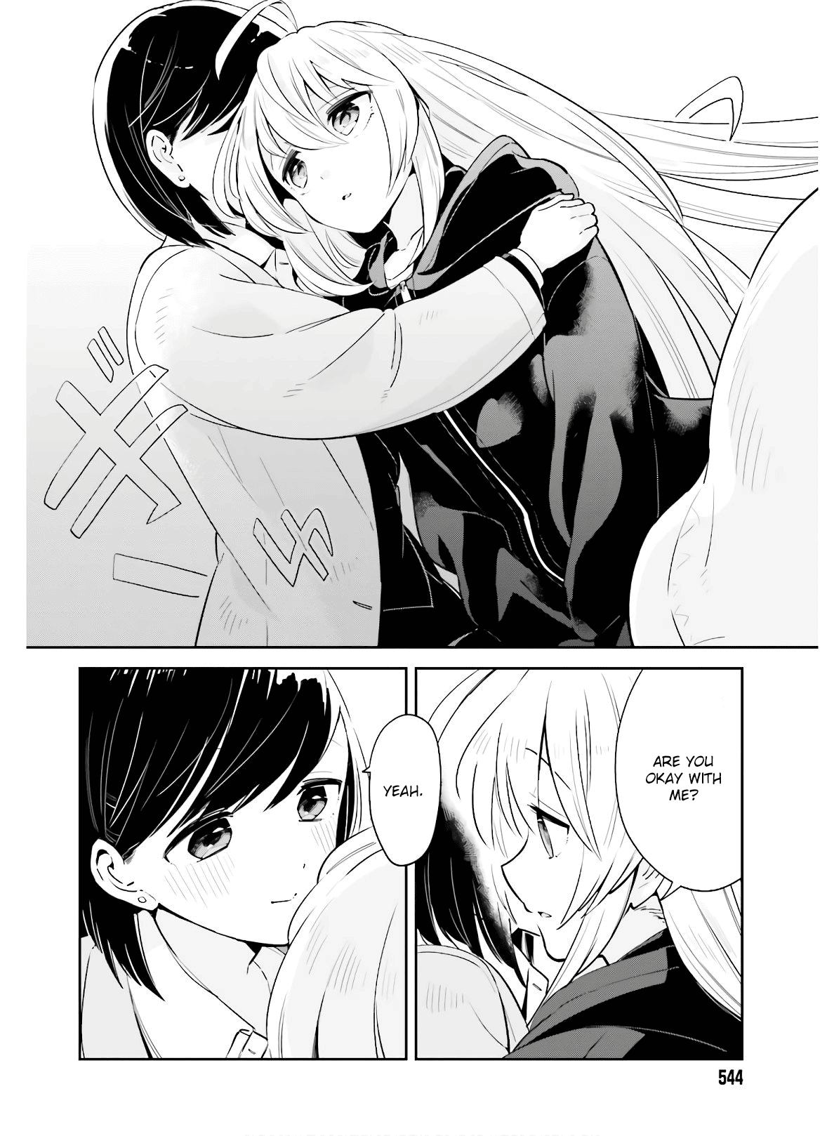 Even If It Was Just Once, I Regret It Chapter 15 - page 20