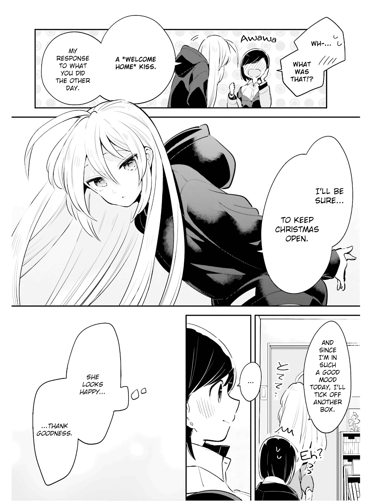 Even If It Was Just Once, I Regret It Chapter 15 - page 28