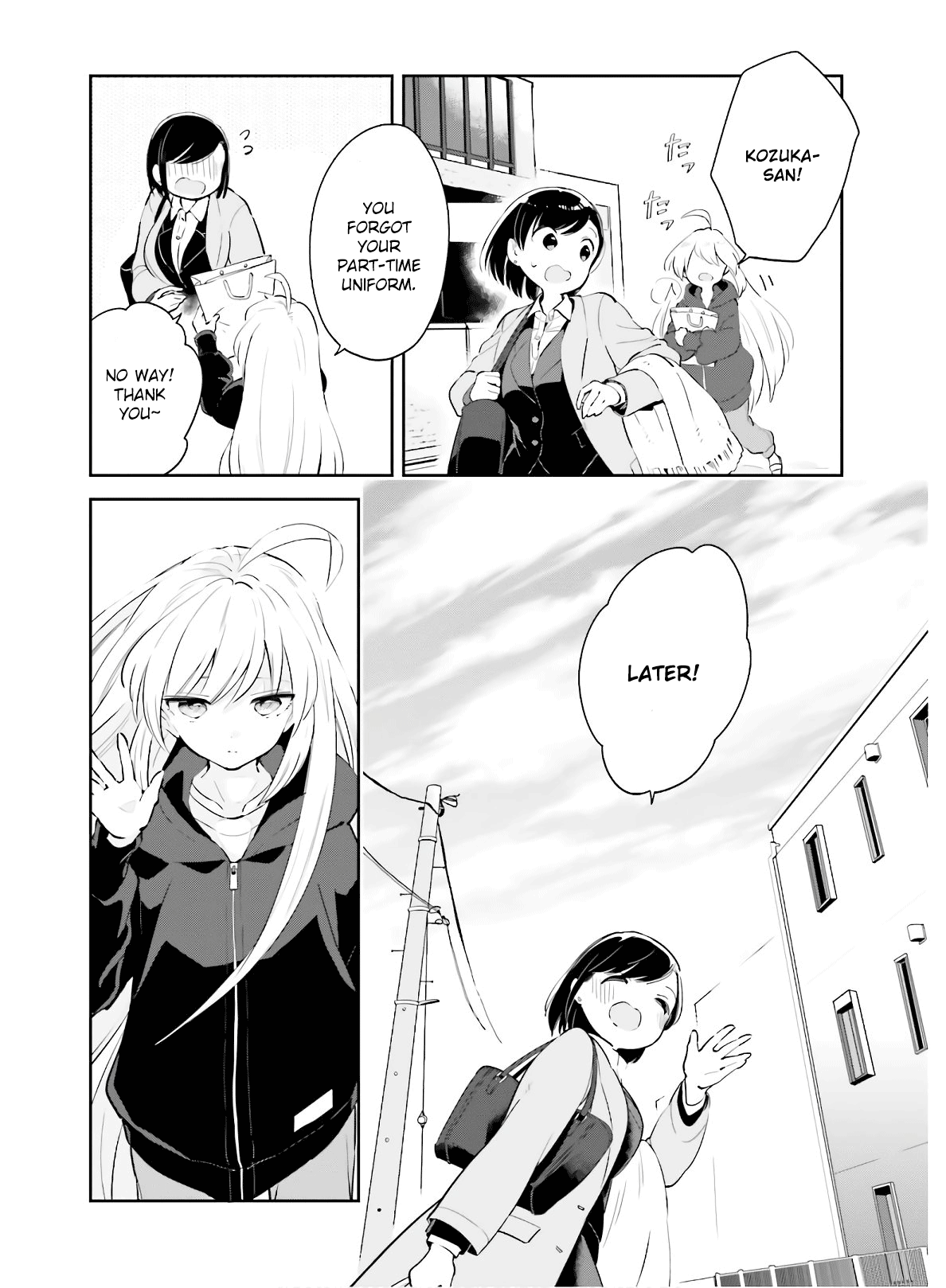 Even If It Was Just Once, I Regret It Chapter 15 - page 4