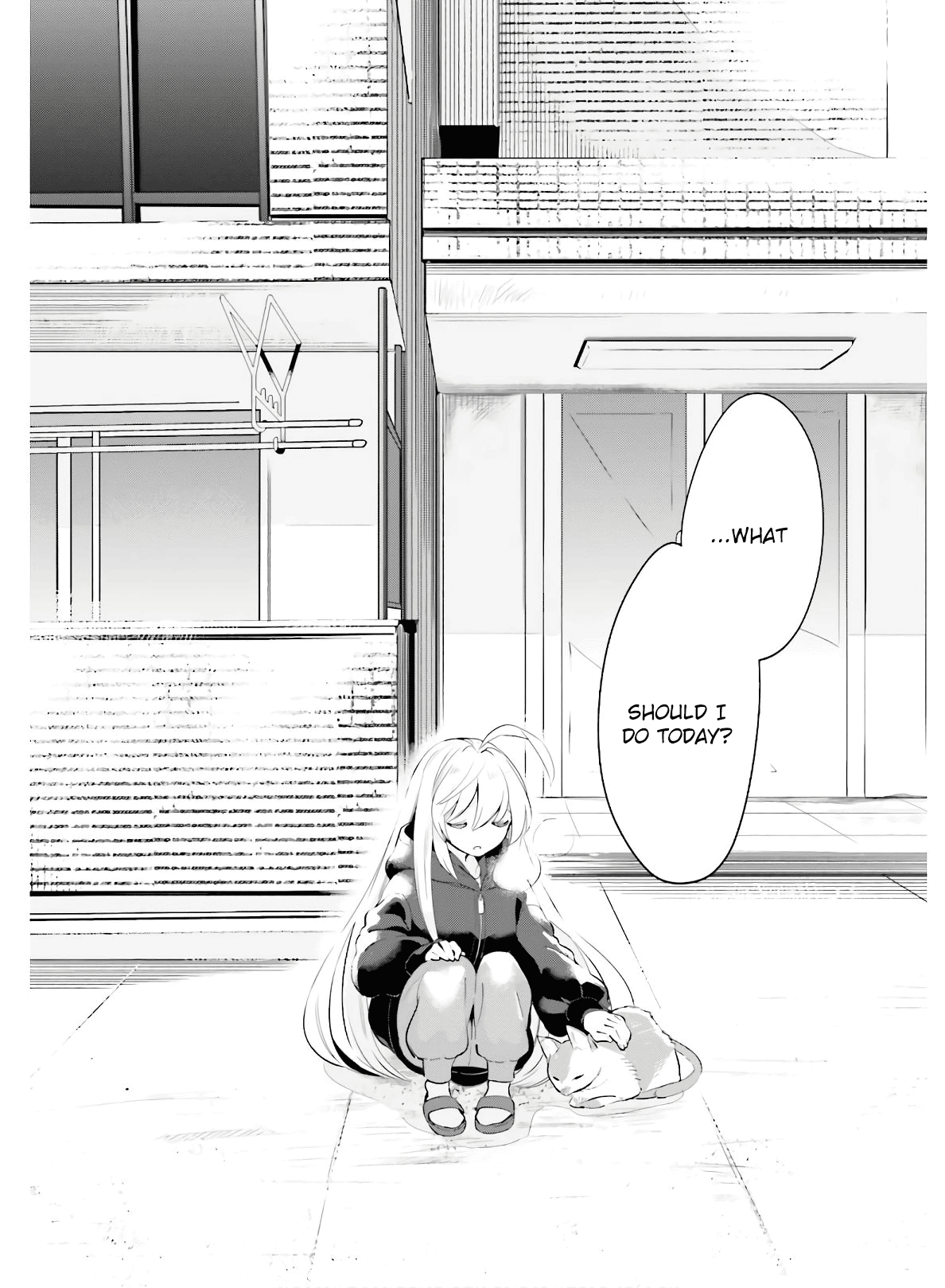 Even If It Was Just Once, I Regret It Chapter 15 - page 6