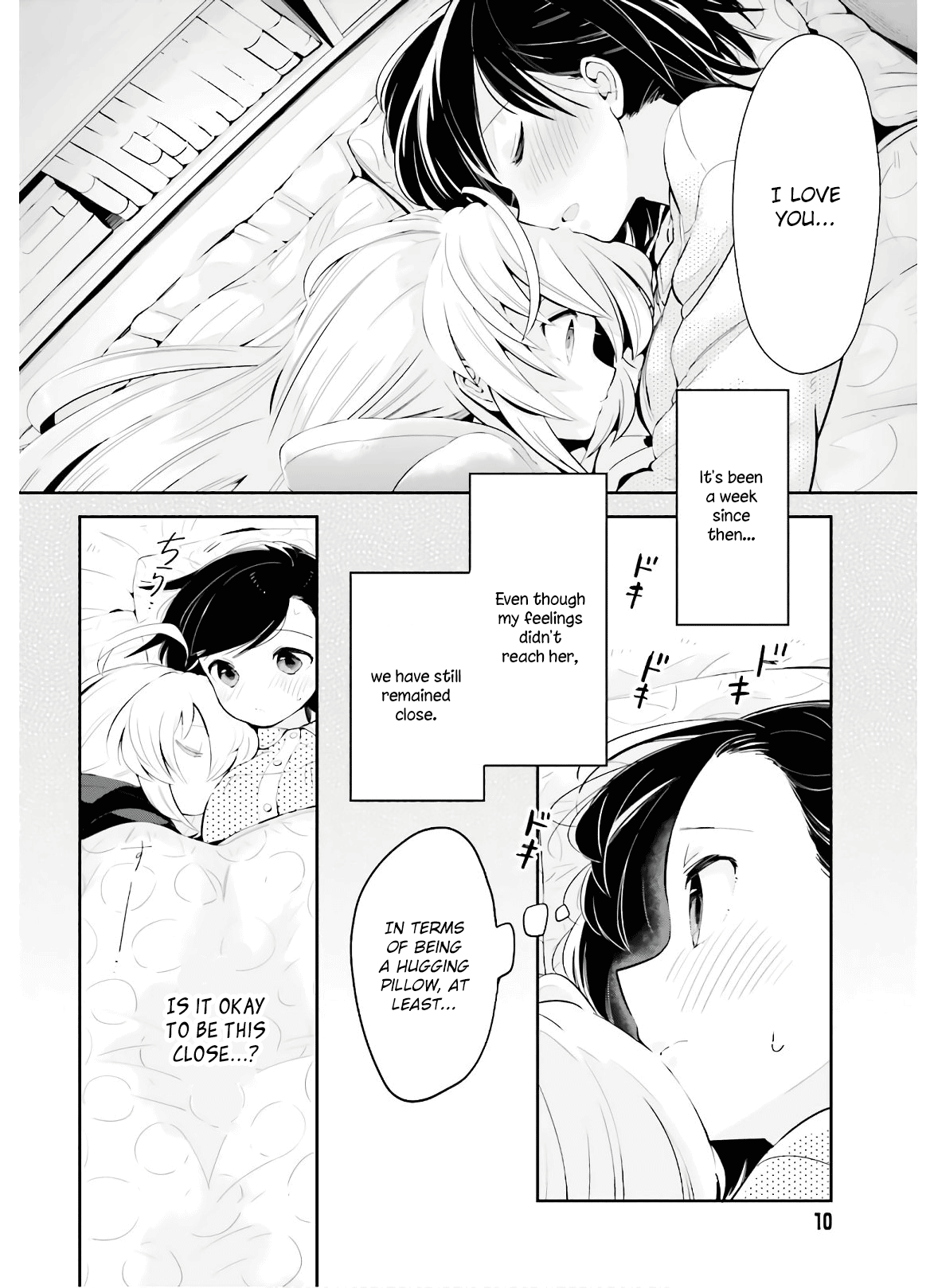 Even If It Was Just Once, I Regret It Chapter 13 - page 2