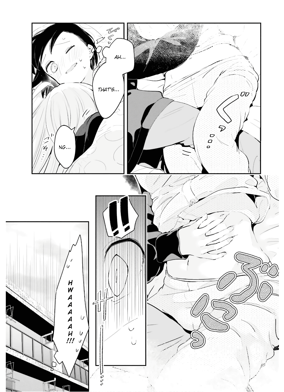 Even If It Was Just Once, I Regret It Chapter 13 - page 3