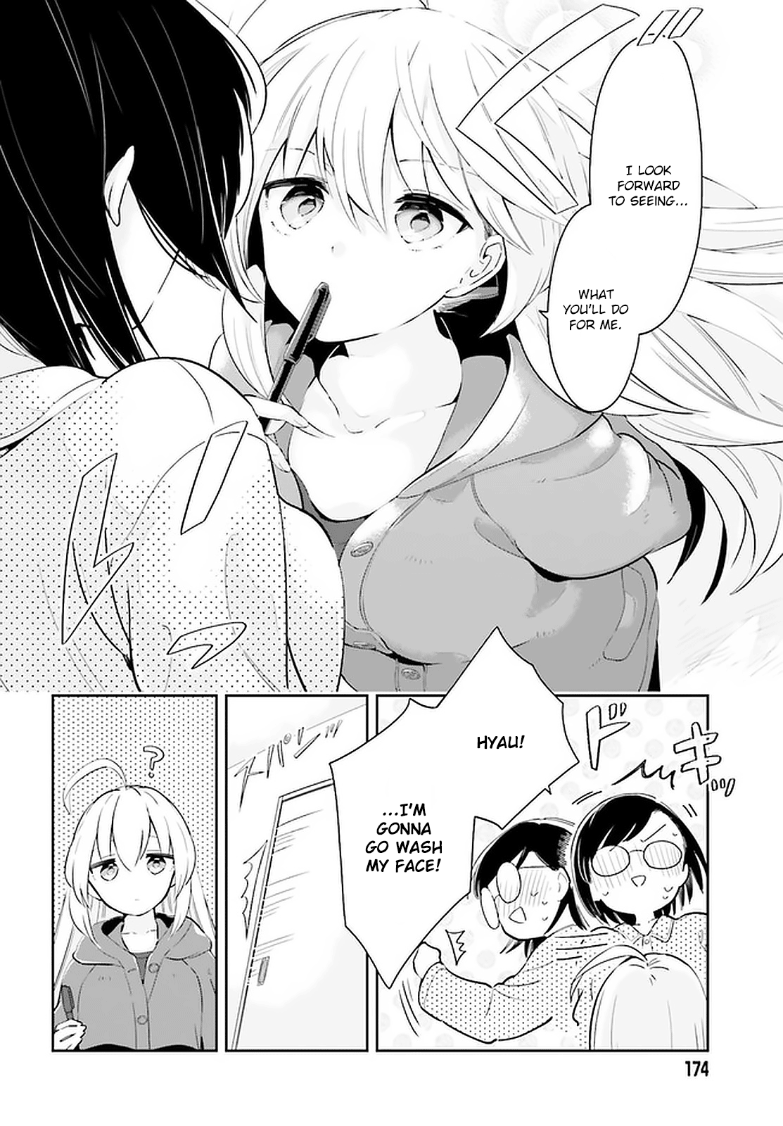 Even If It Was Just Once, I Regret It Chapter 12.2 - page 16